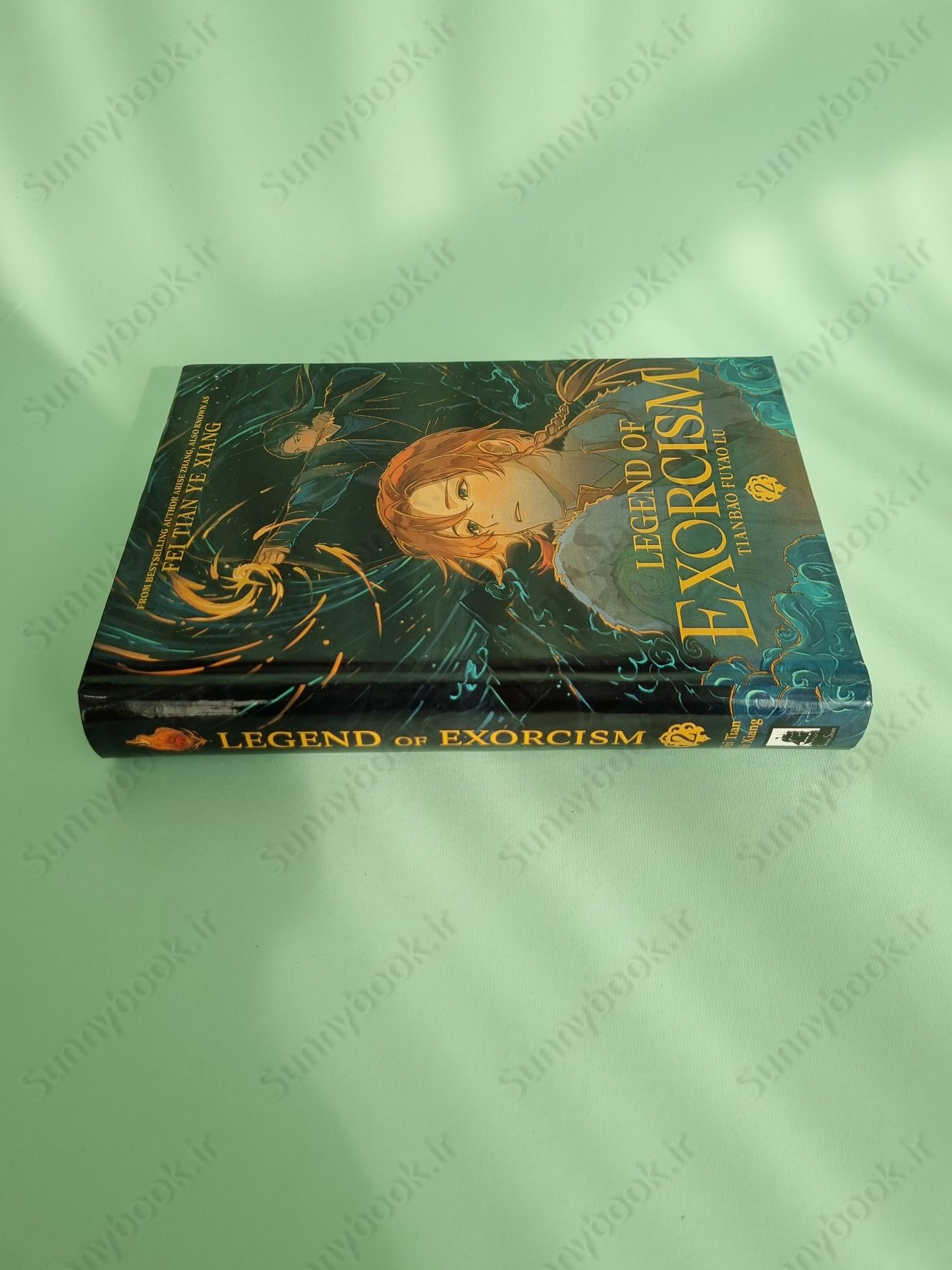 Legend of Exorcism: Tianbao Fuyao Lu (Novel) Vol. 2 main 1 4