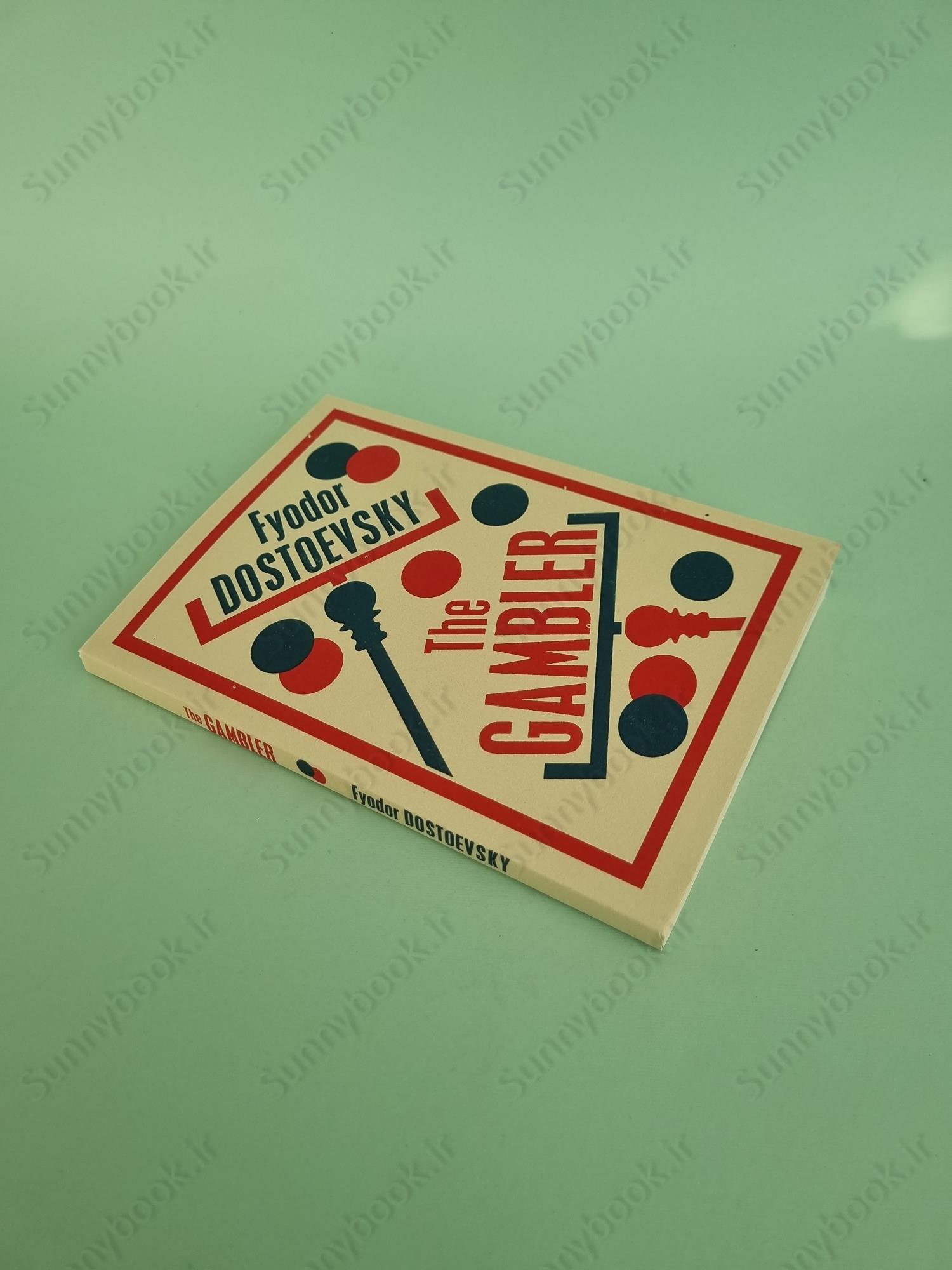 The Gambler main 1 3