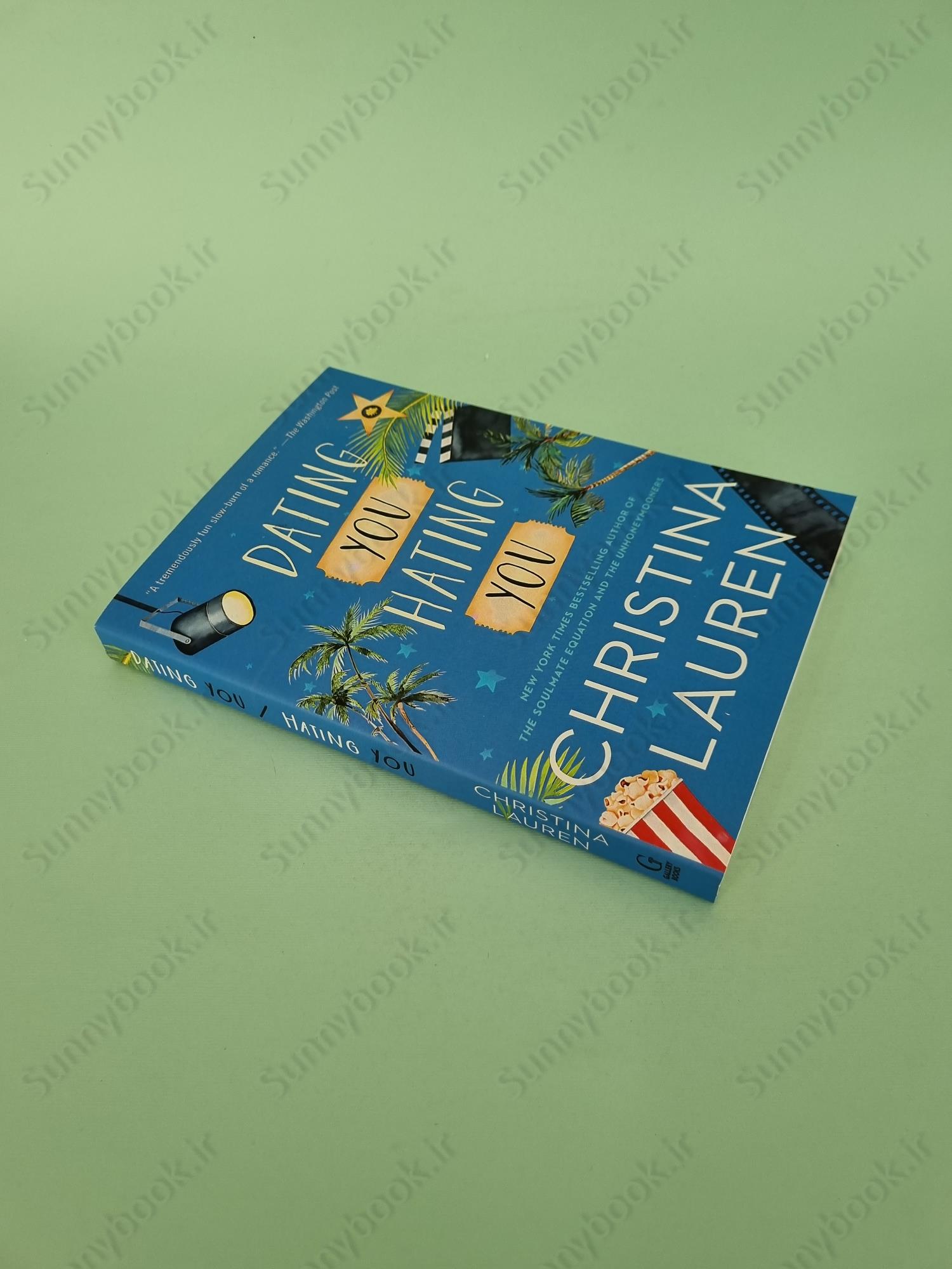 Dating You / Hating You main 1 3