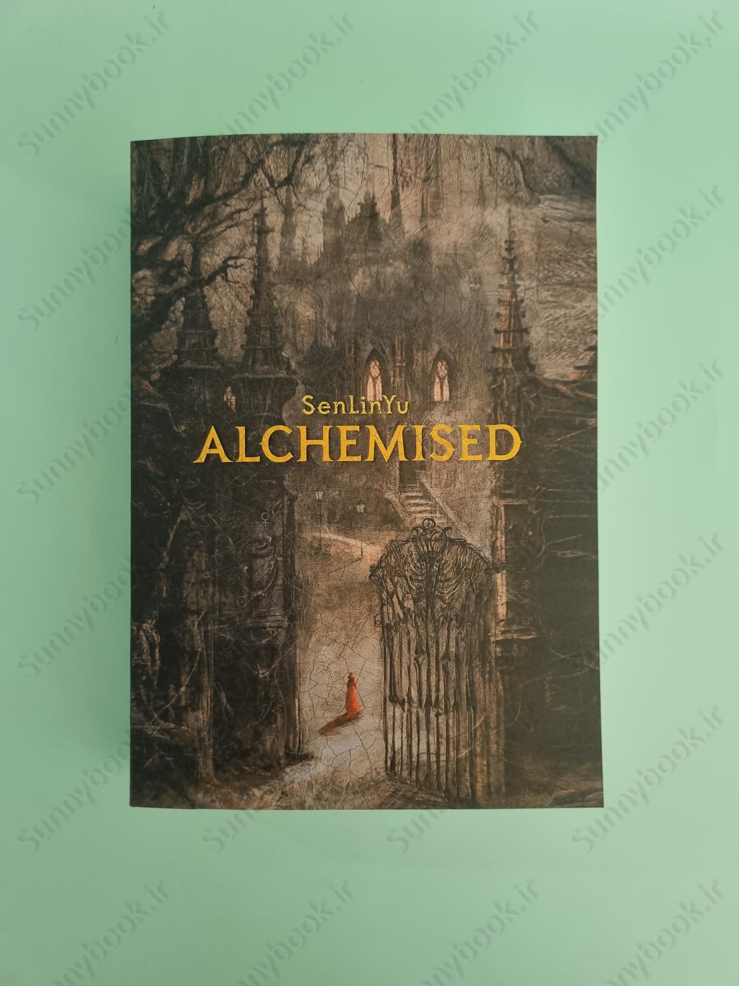 Alchemised main 1 2
