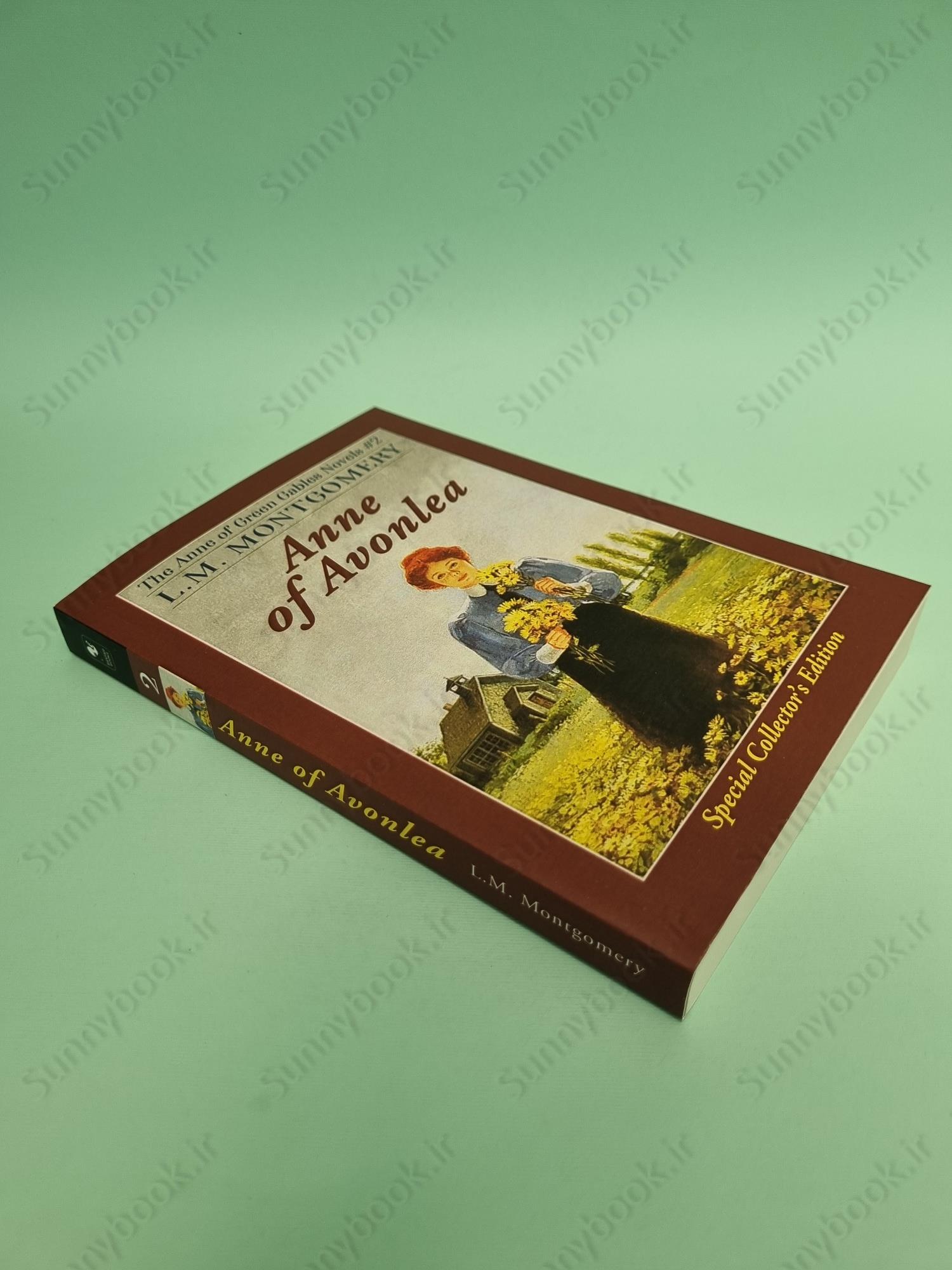 Anne of Avonlea (Anne of Green Gables, Book 2) main 1 3