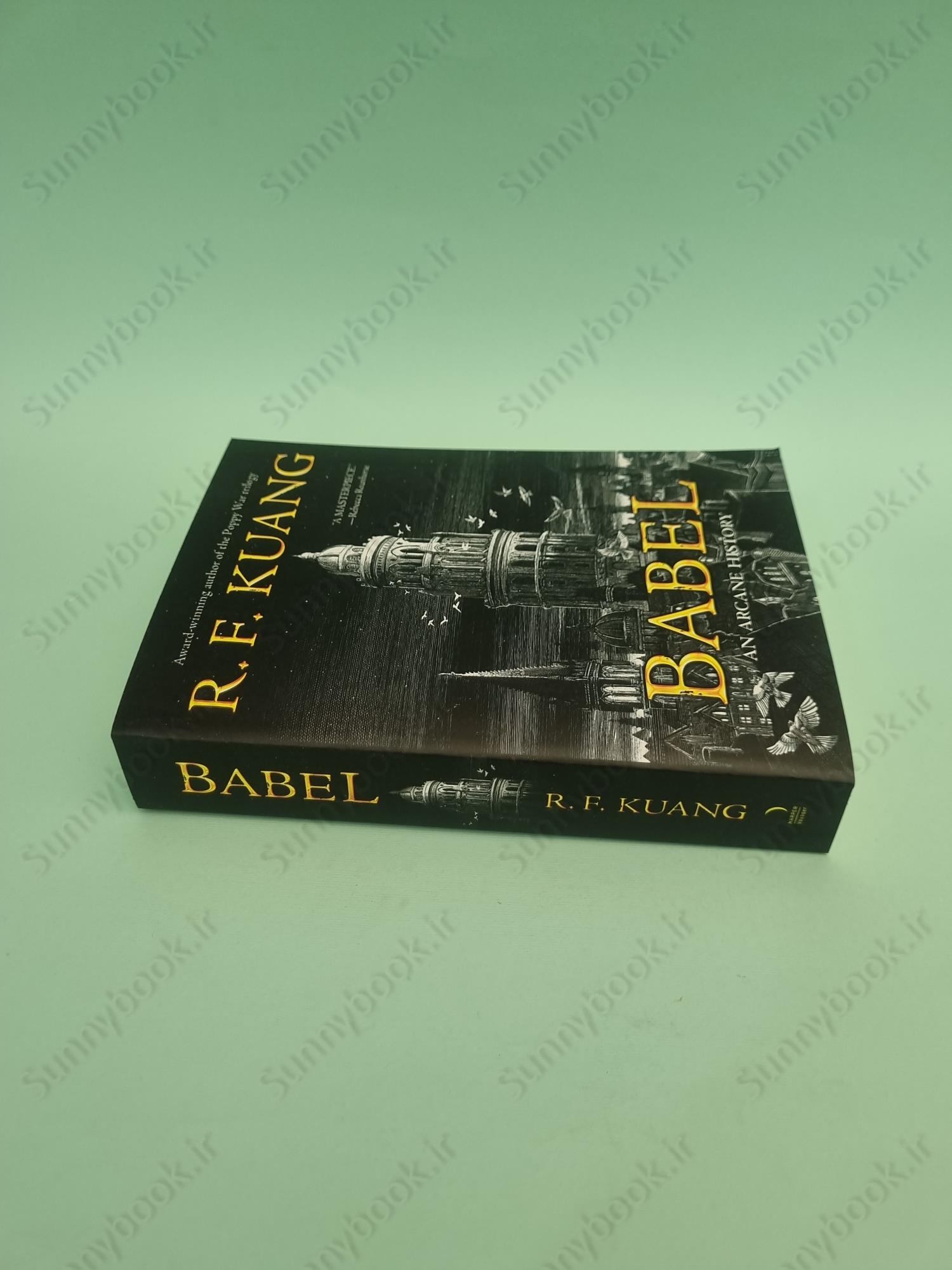 Babel, or The Necessity of Violence main 1 4