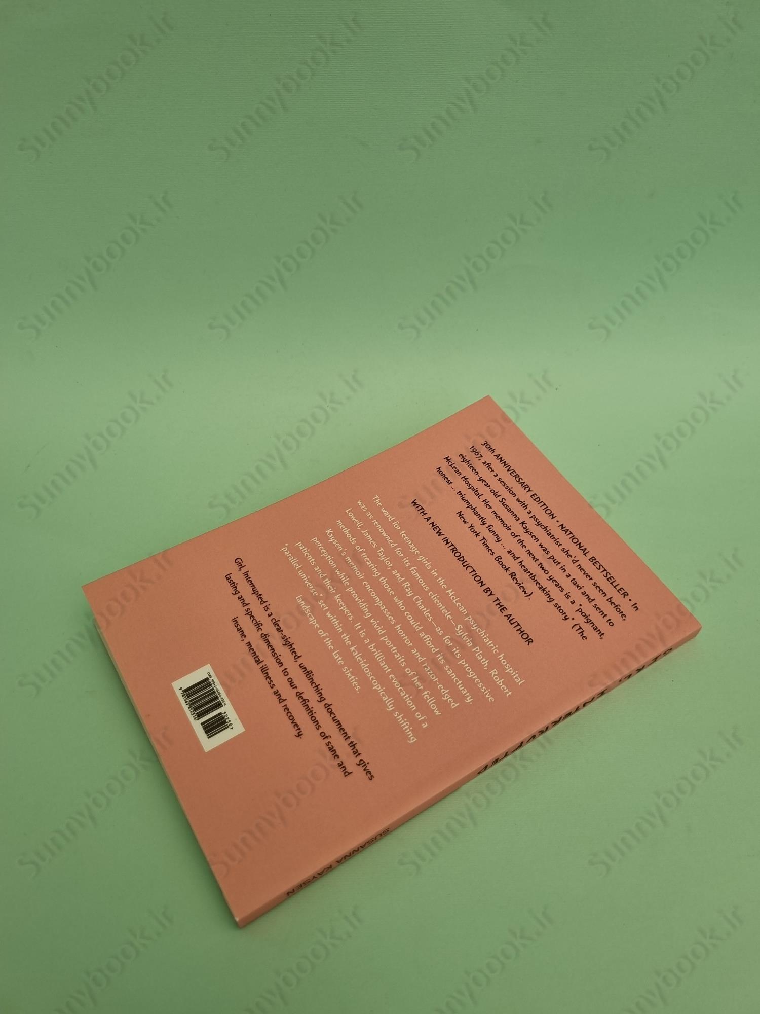 Girl, Interrupted main 1 6