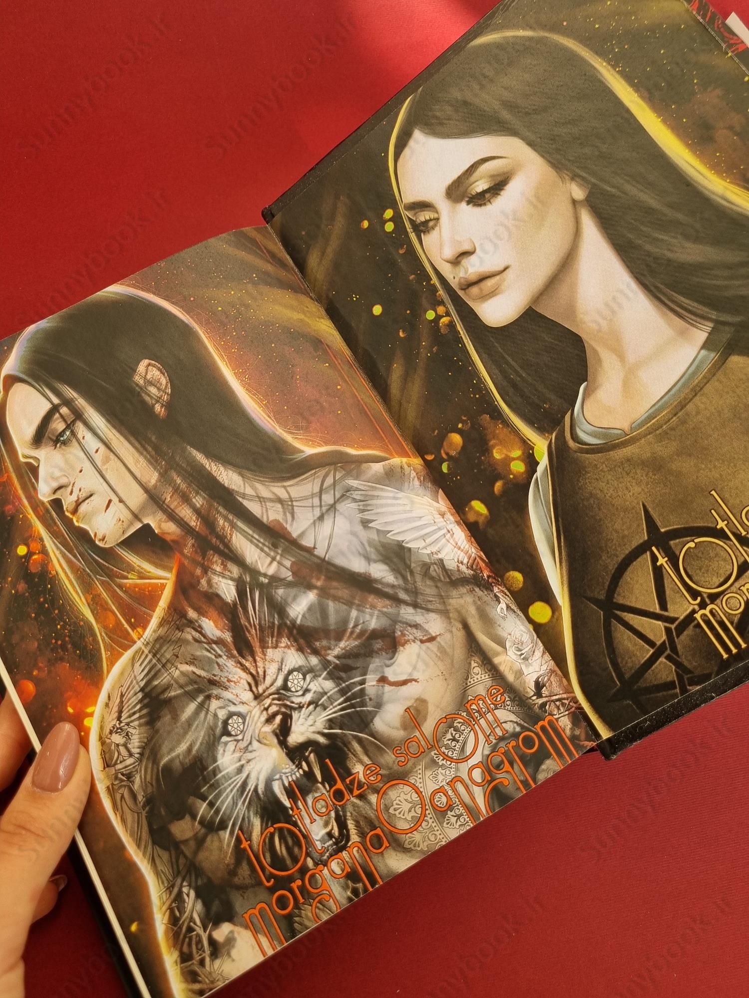 Empire of the Vampire (Empire of the Vampire Book 1) main 1 5