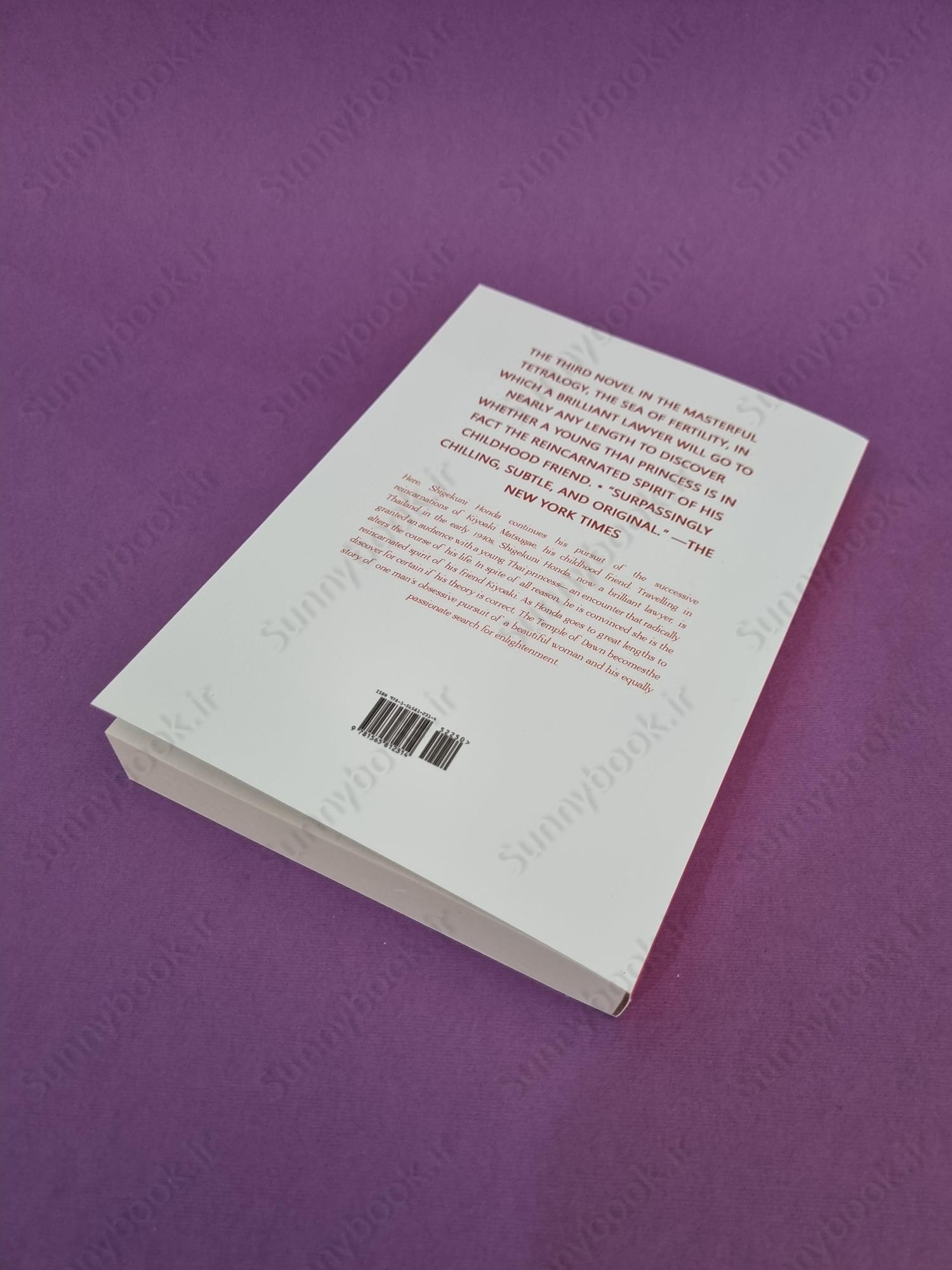 The Temple of Dawn (The Sea of Fertility Book 3) main 1 4