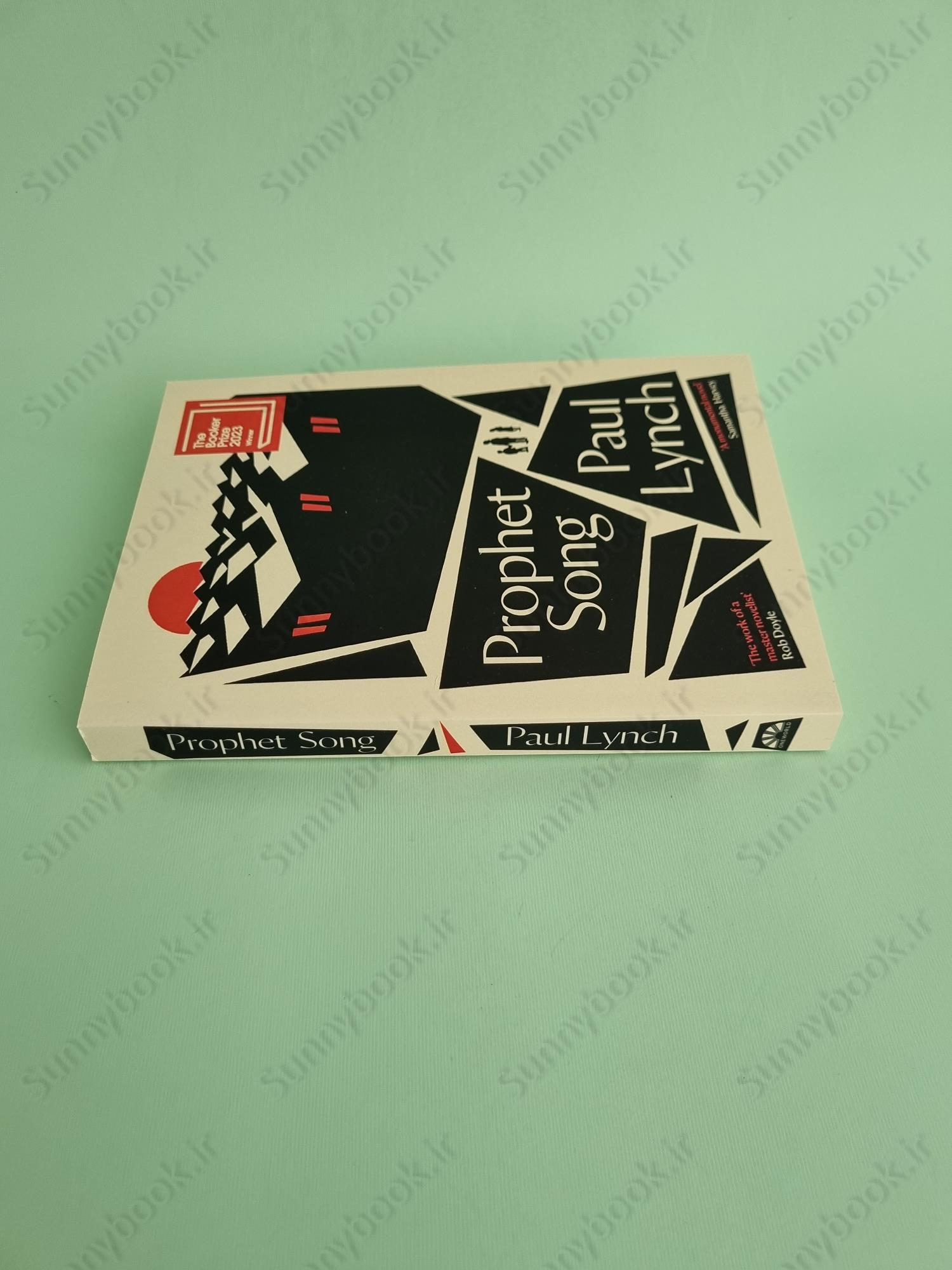 Prophet Song main 1 4