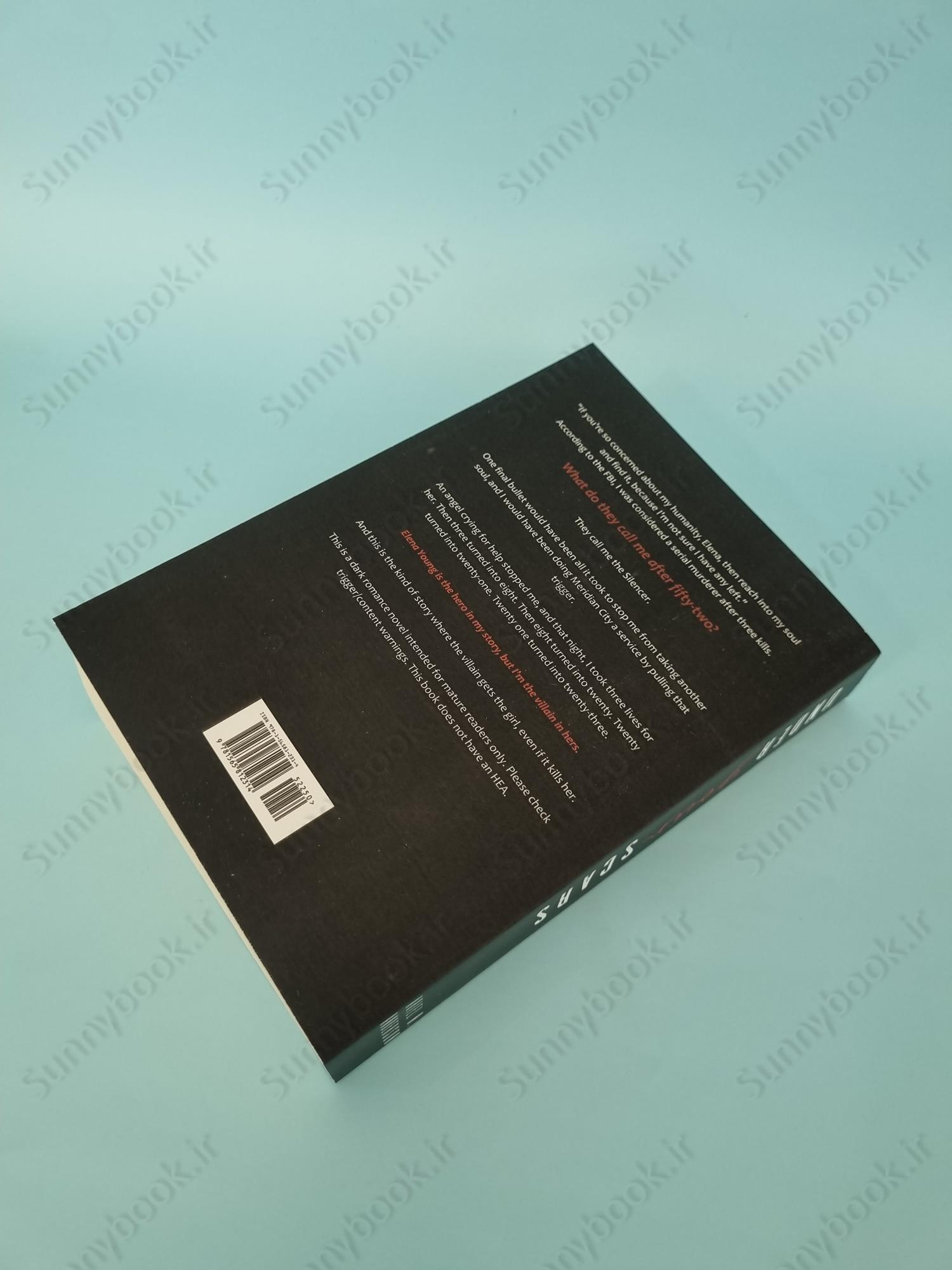 Under Your Scars main 1 5