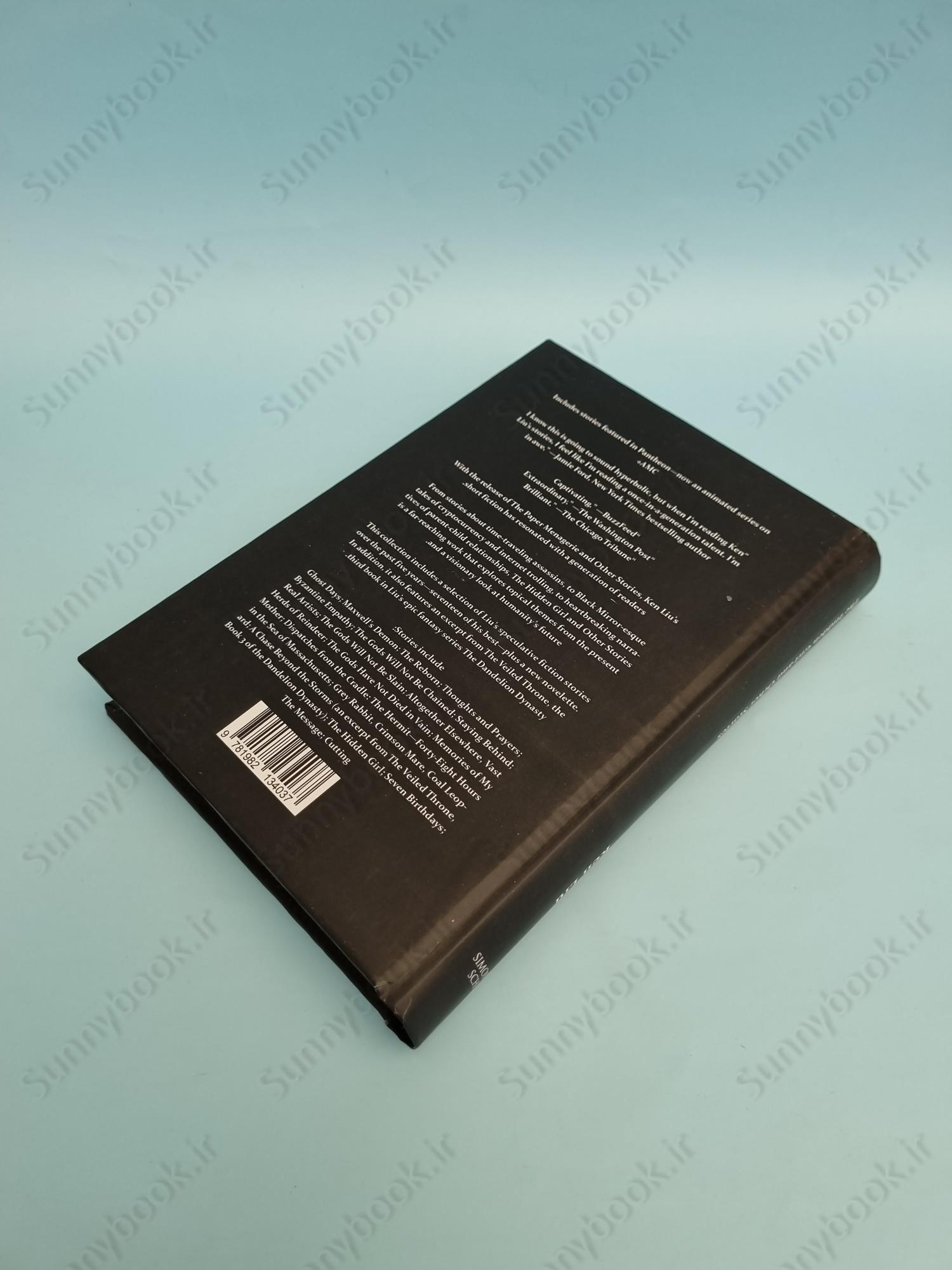 The Hidden Girl and Other Stories main 1 5