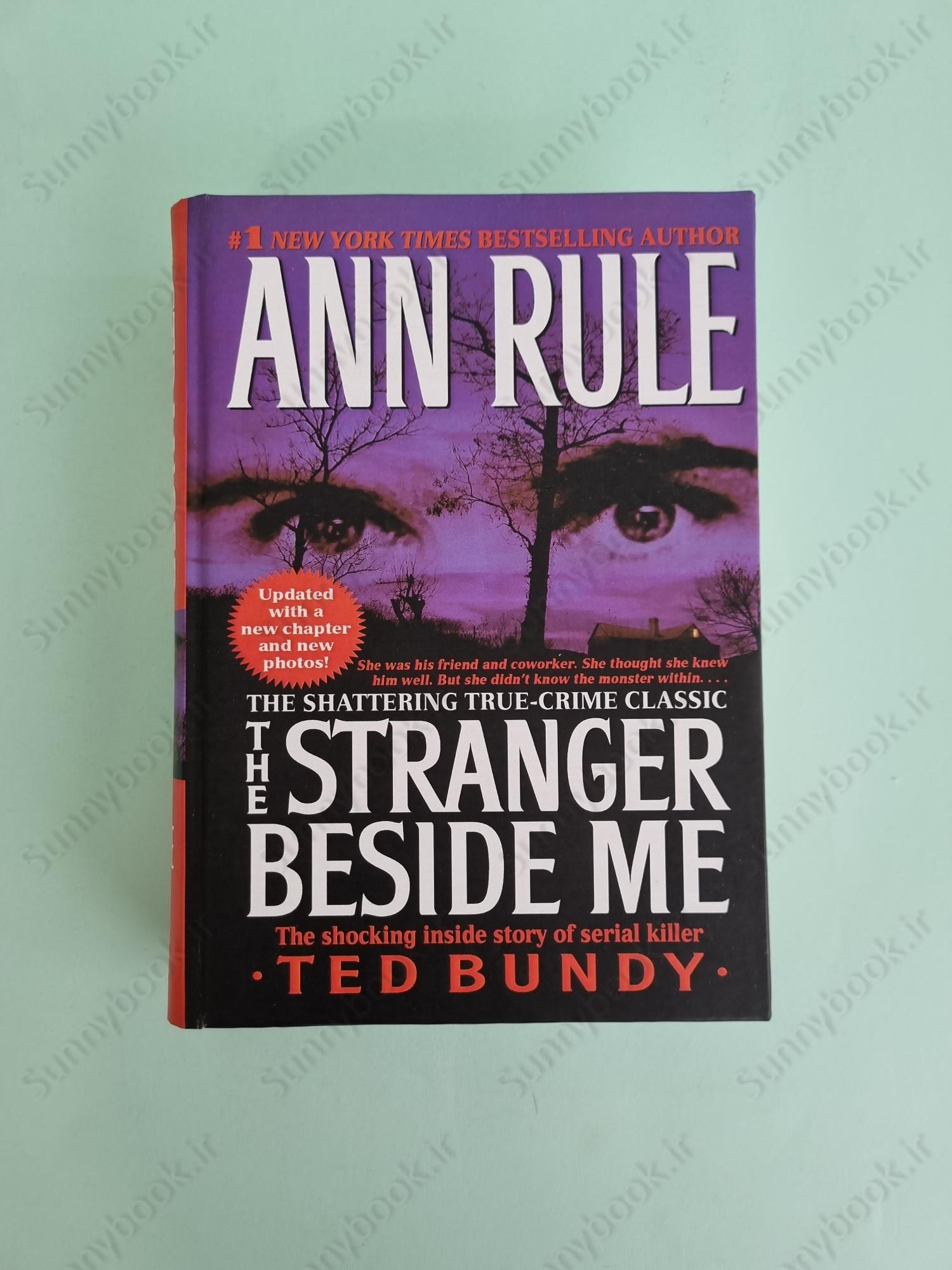 The Stranger Beside Me main 1 2