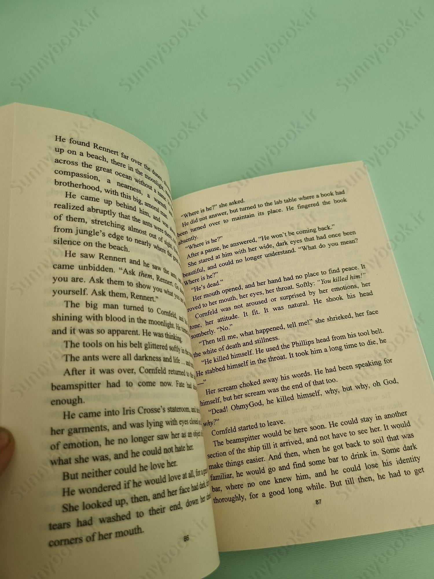 I Have No Mouth & I Must Scream main 1 6