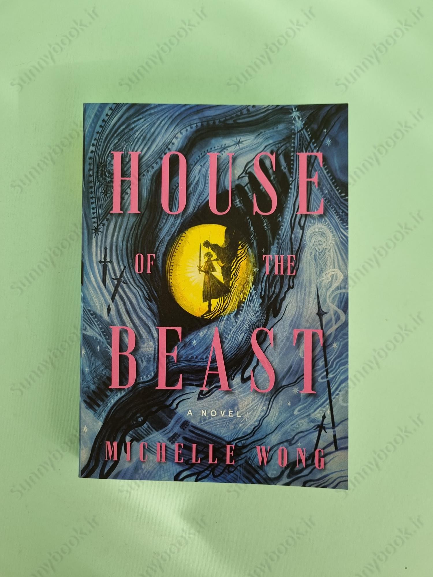 House of the Beast main 1 2