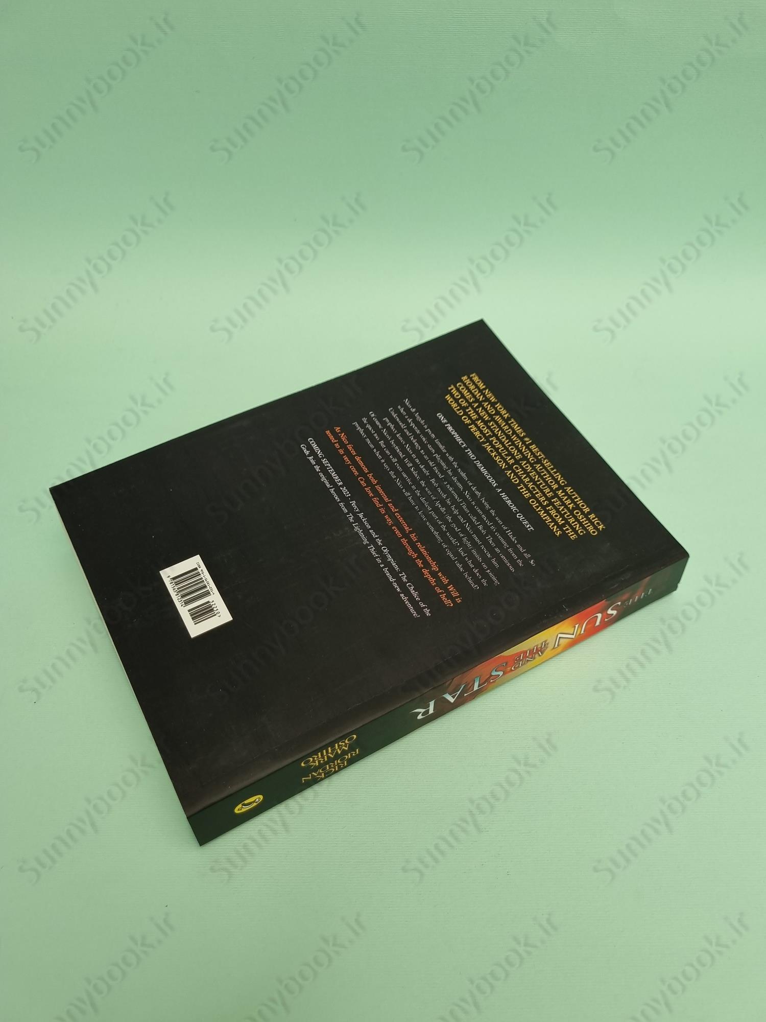 The Sun and the Star (The Nico di Angelo Adventures 1) main 1 6