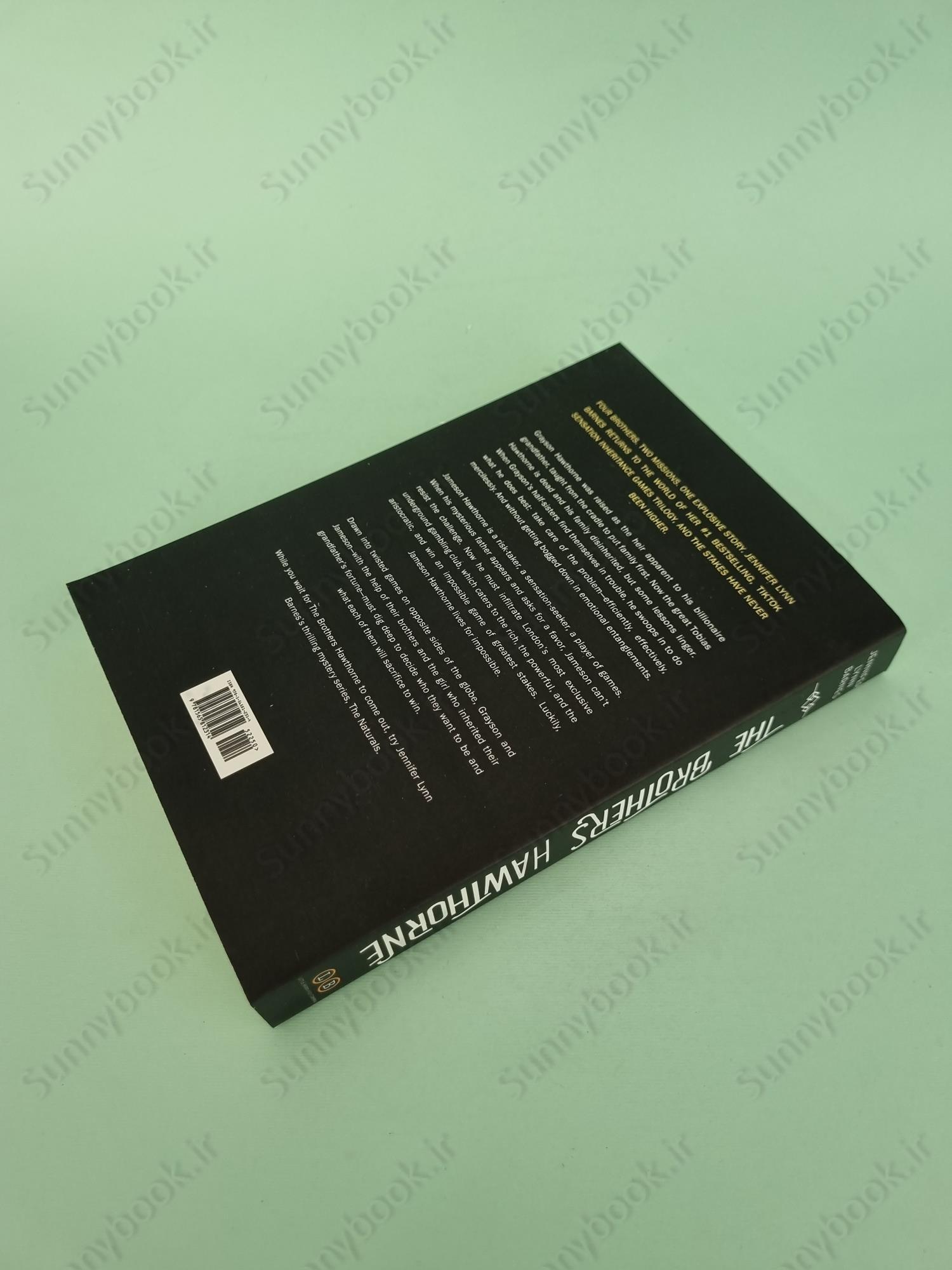 The Brothers Hawthorne (The Inheritance Games 4) main 1 5