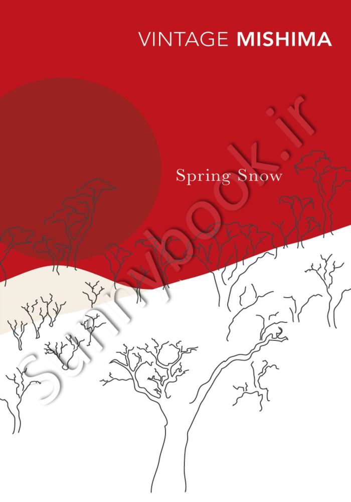 Spring Snow: The Sea of Fertility, 1 Model.Title