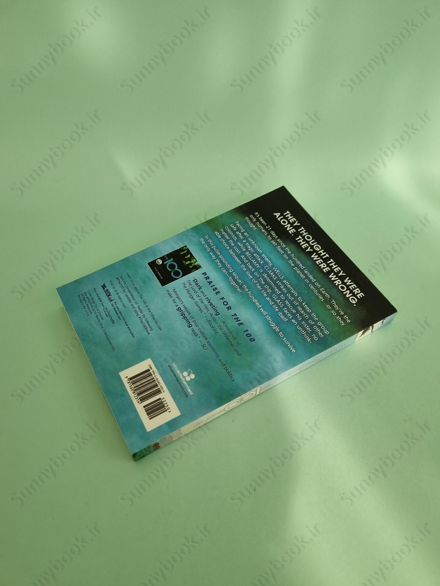 Day 21 (The 100 series 2) main 1 5