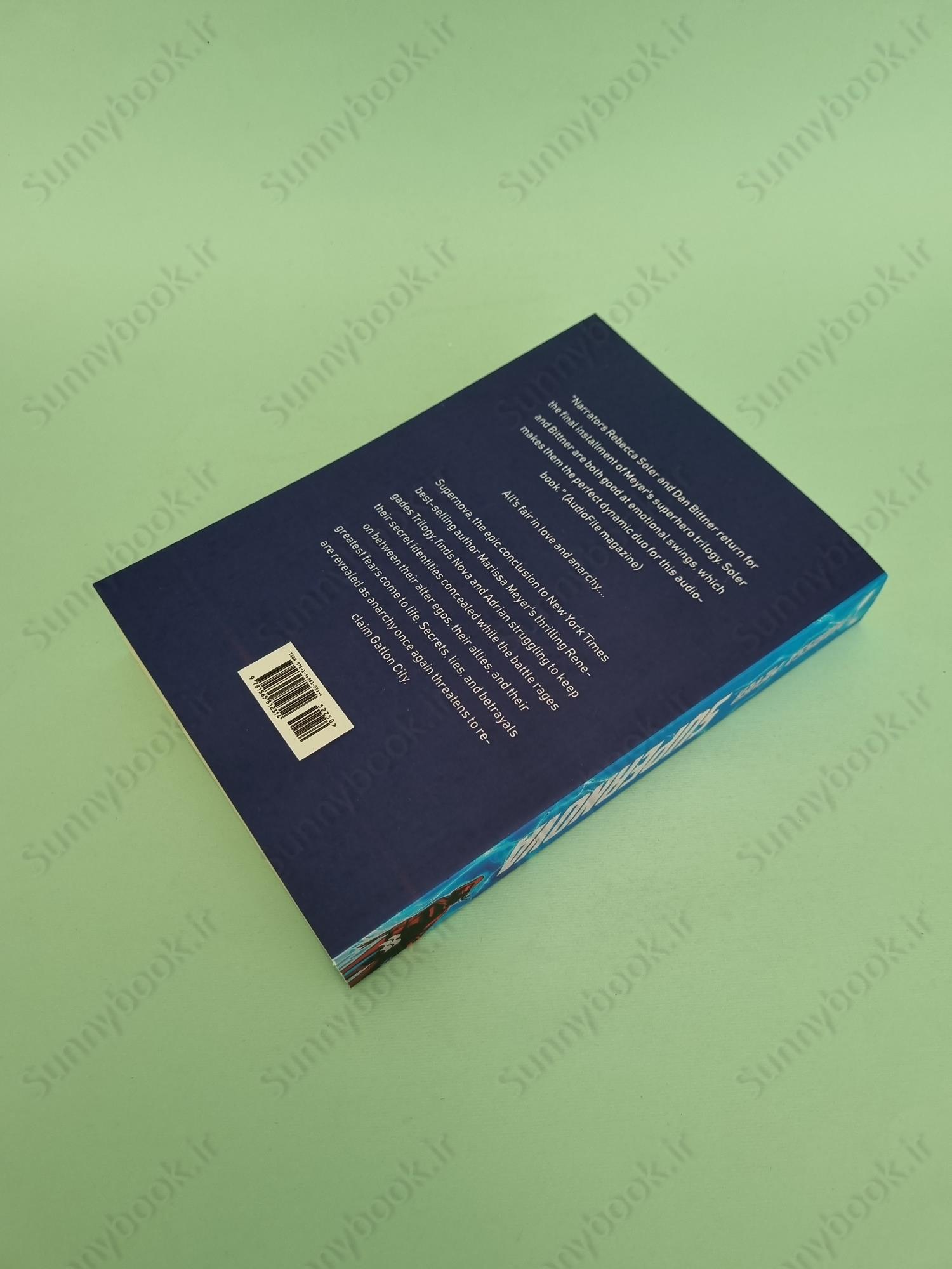 Supernova (Renegades 3) main 1 4