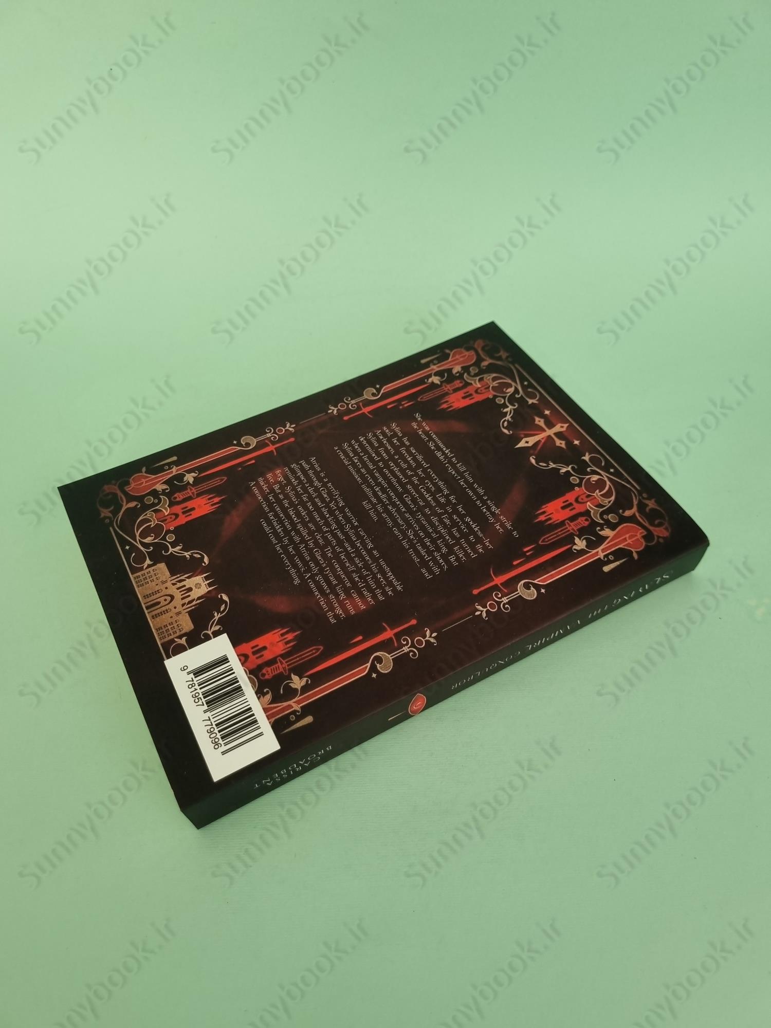 Slaying the Vampire Conqueror main 1 5