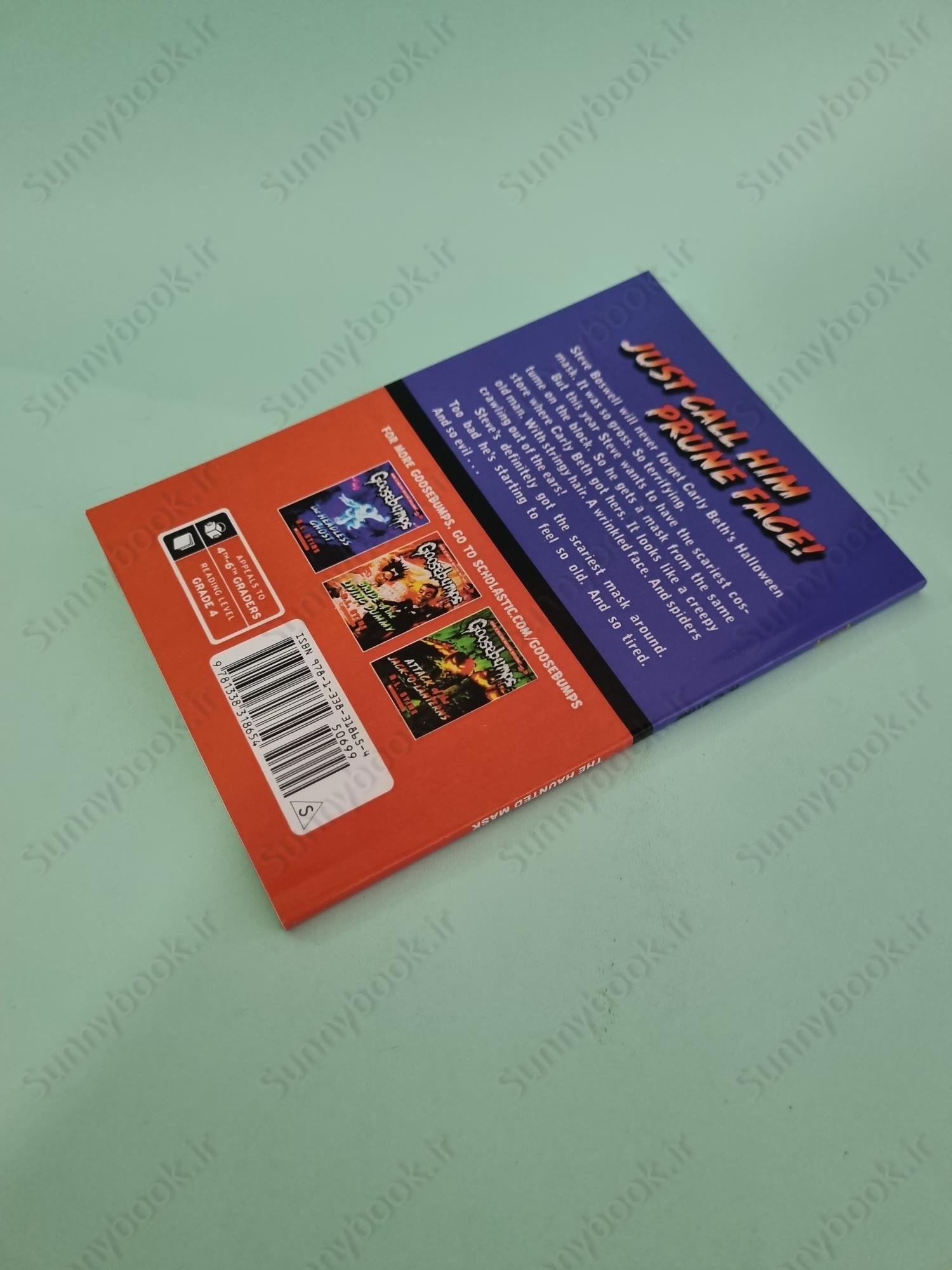 The Haunted Mask (Goosbumps 4) main 1 4