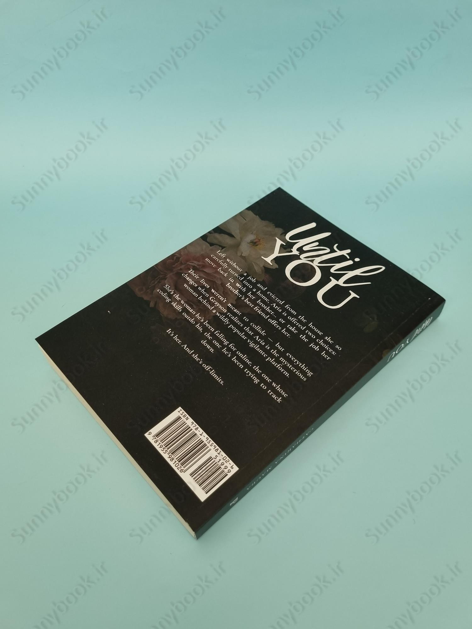 Until You (Off-Limits 1) main 1 5