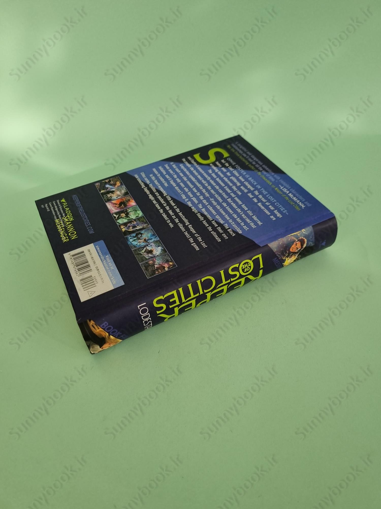 Lodestar (Keeper of the Lost Cities 5) main 1 5