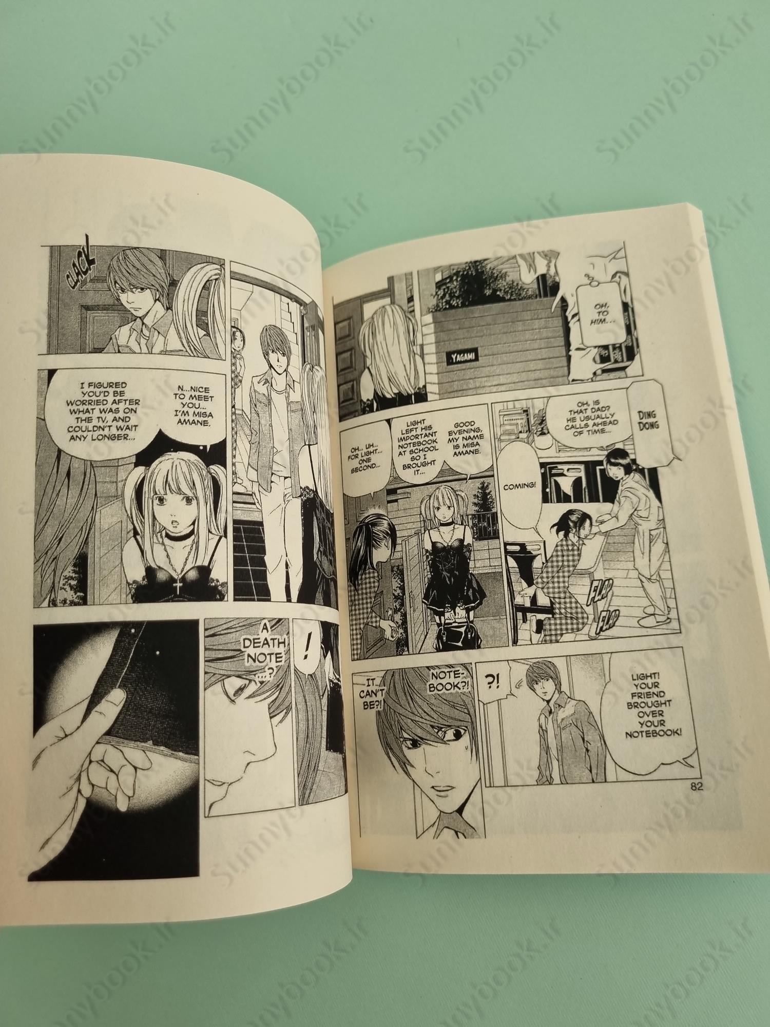 Death Note, Vol. 4 main 1 5