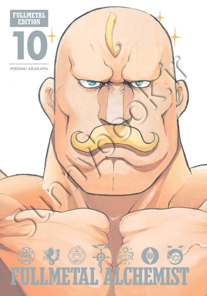 Fullmetal Alchemist , Vol. 10 Model.Title