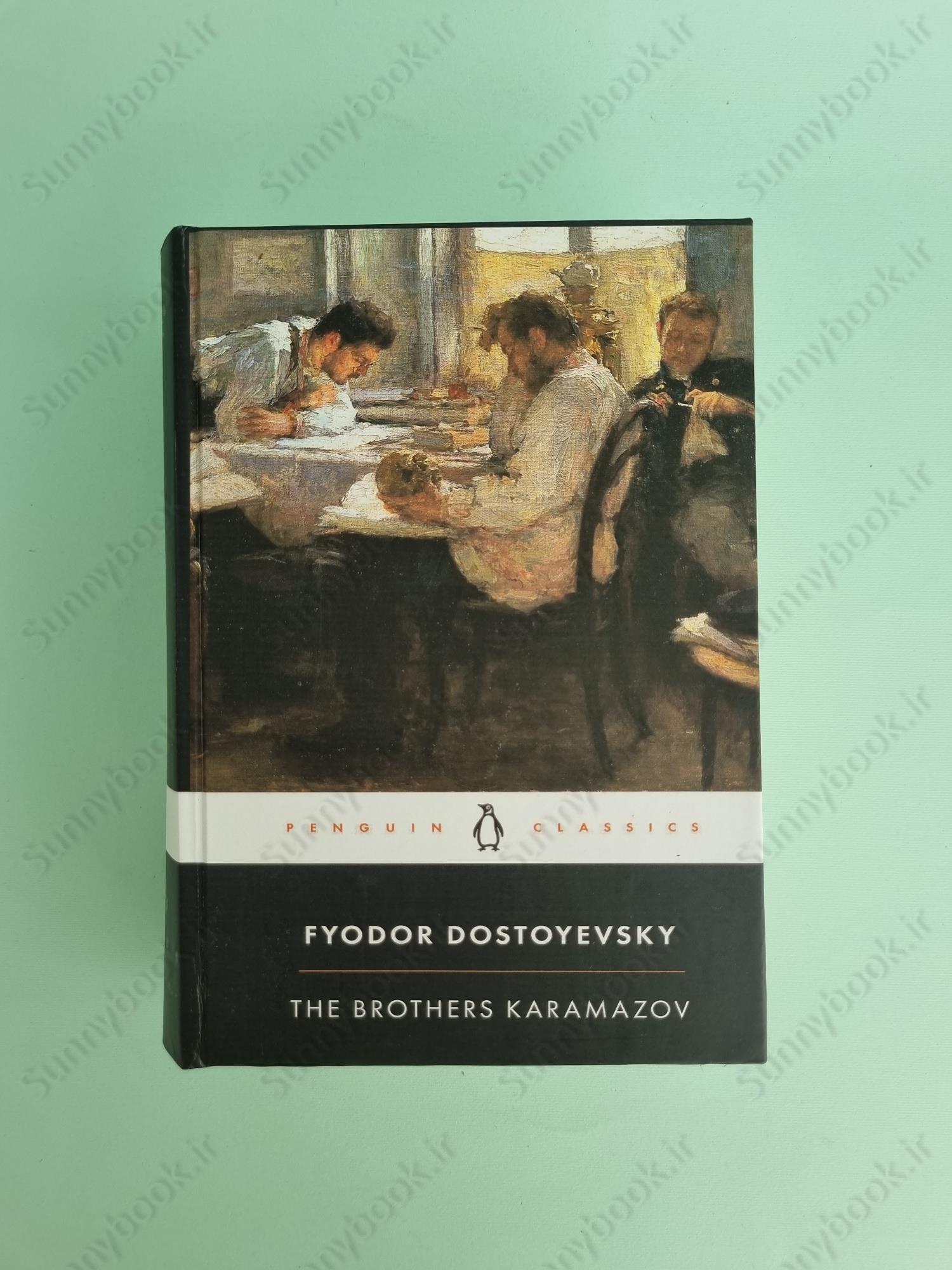 The Brothers Karamazov main 1 2