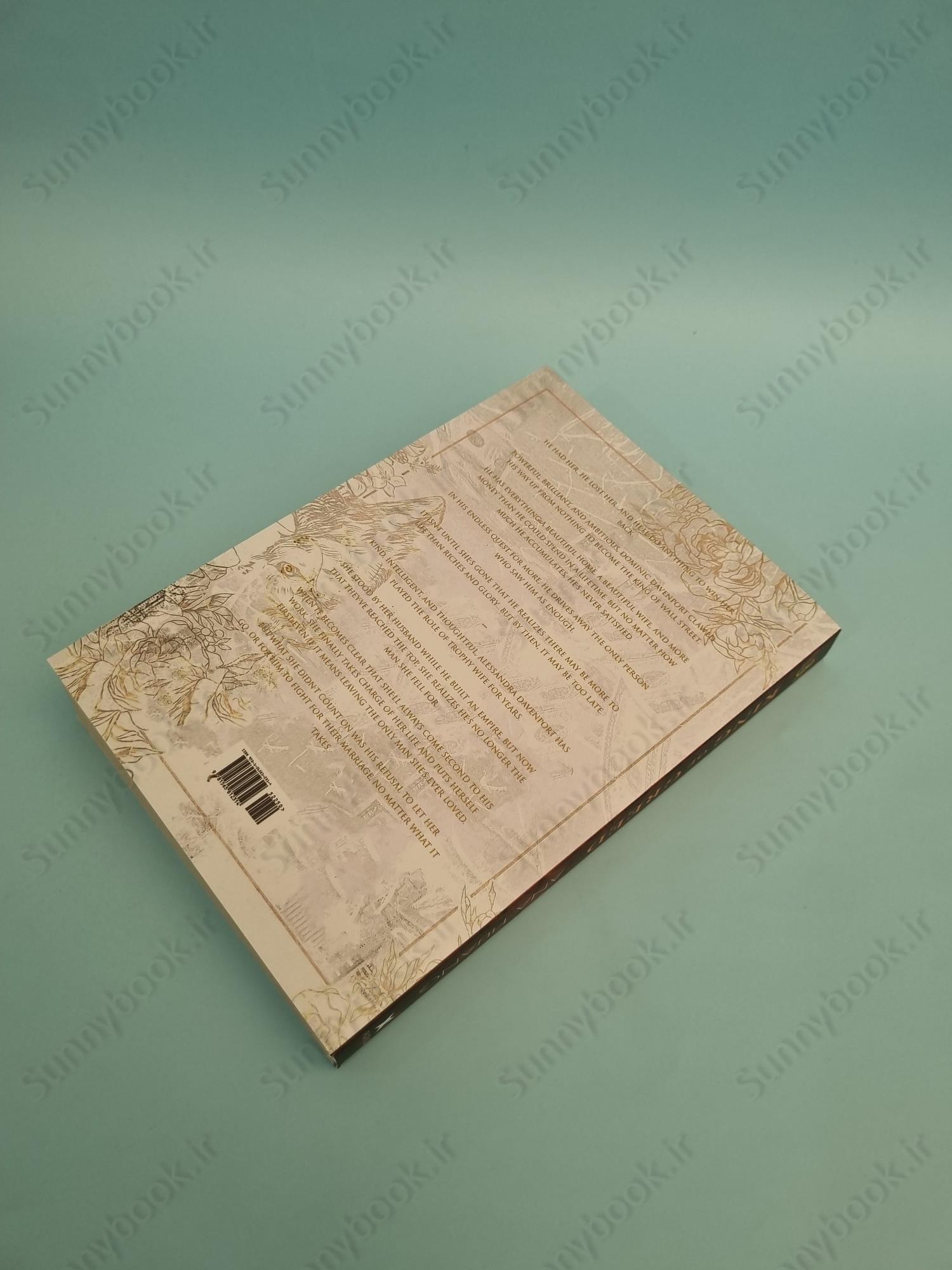 King of Greed (Kings of Sin 3) main 1 5