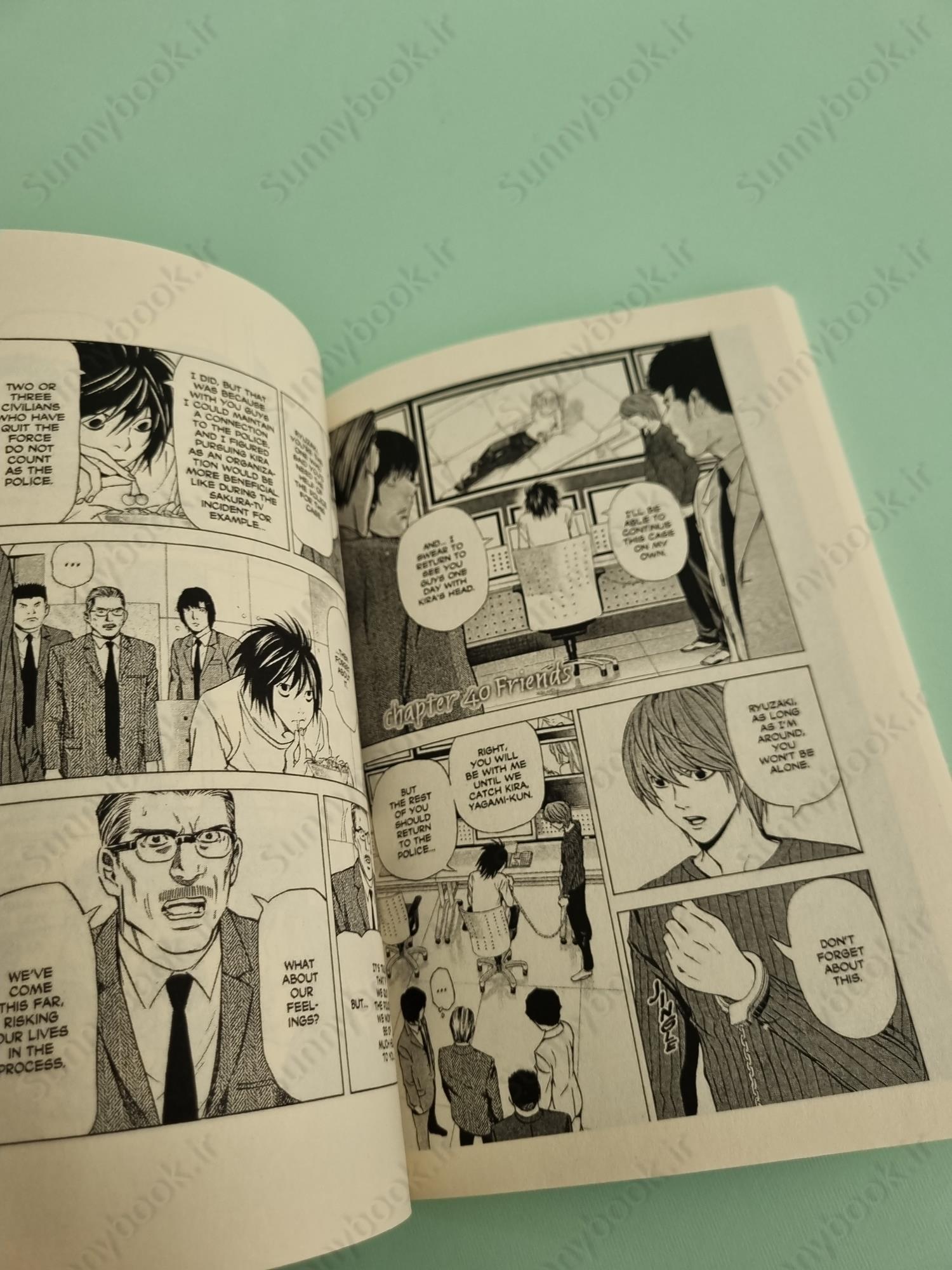 Death Note, Vol. 5 main 1 5