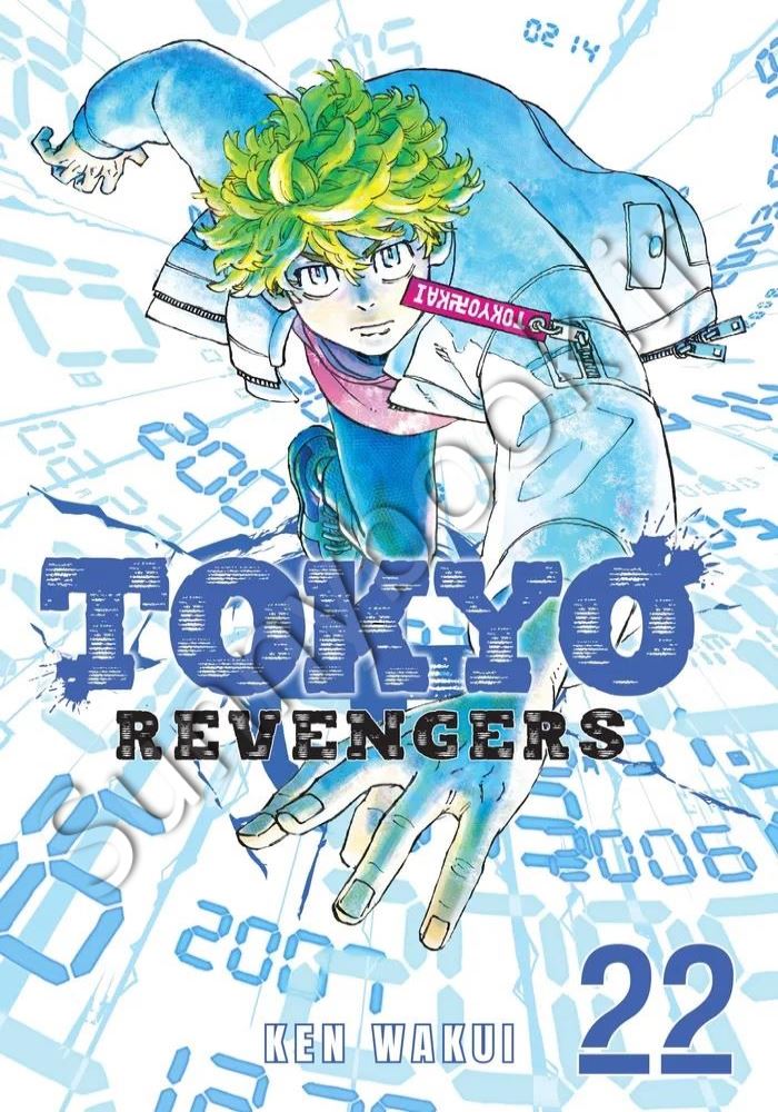 Tokyo Revengers Vol. 22 Model.Title