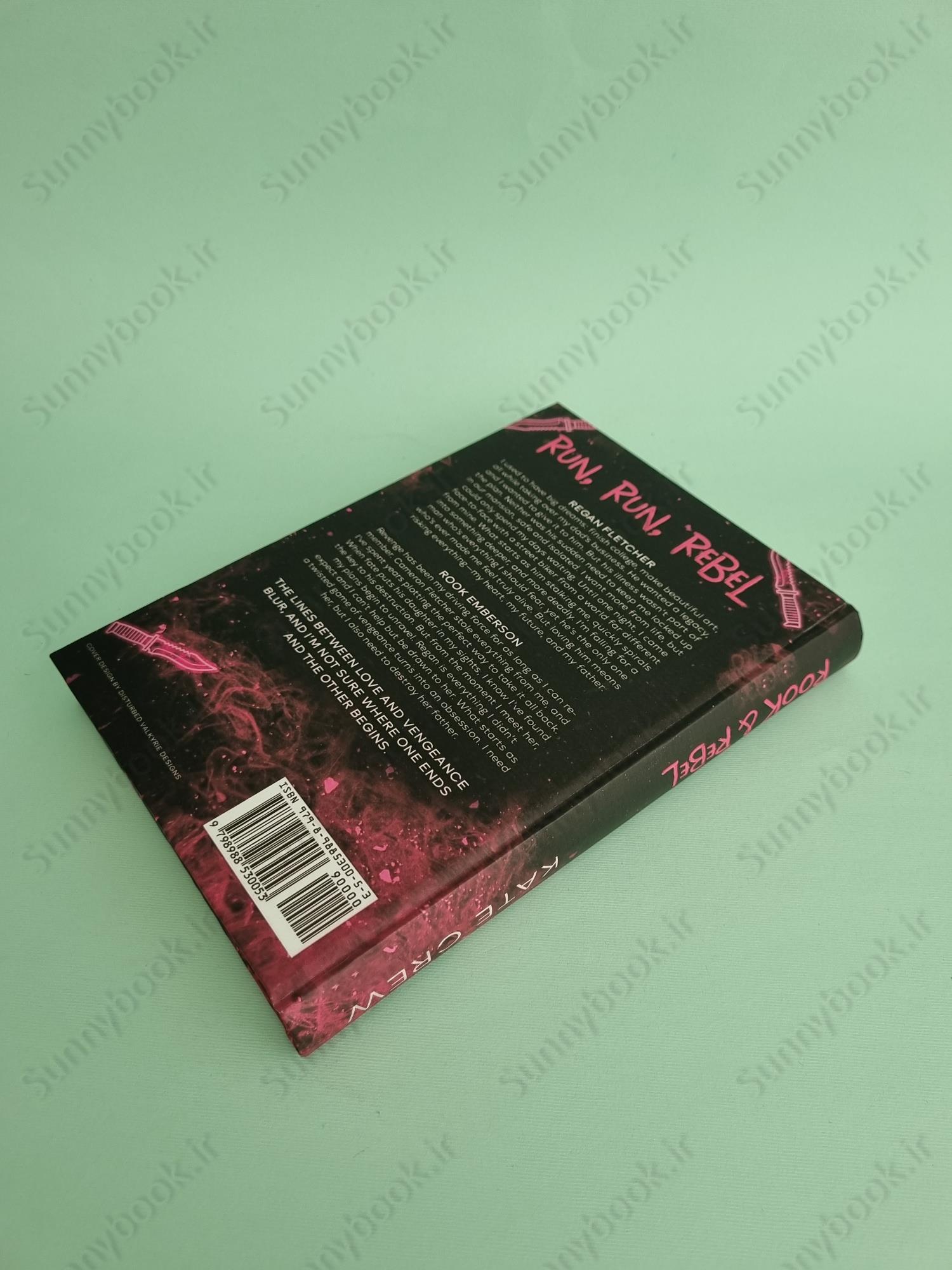 Rook & Rebel (The Mavericks Book 1) main 1 4