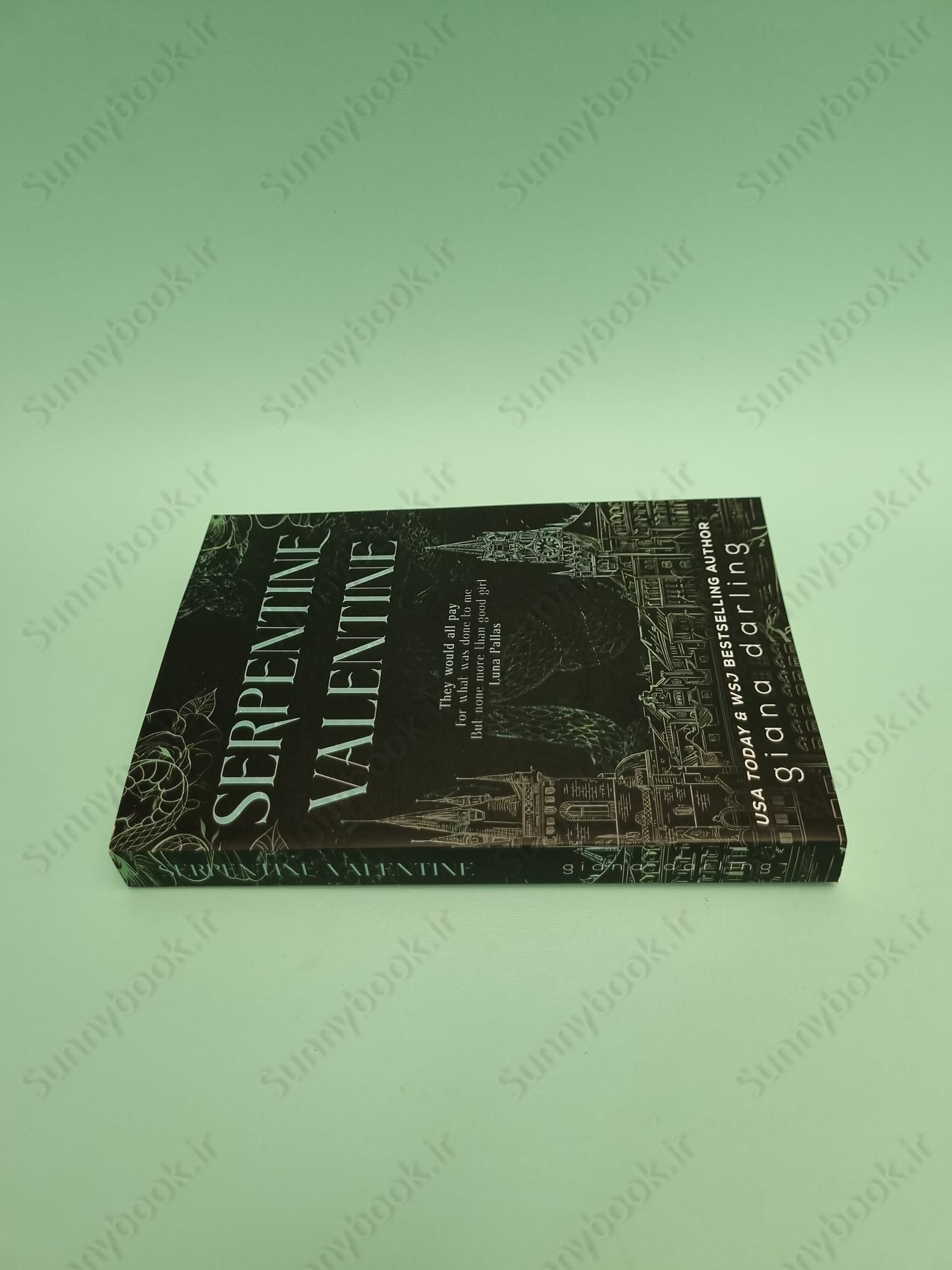 Serpentine Valentine main 1 4