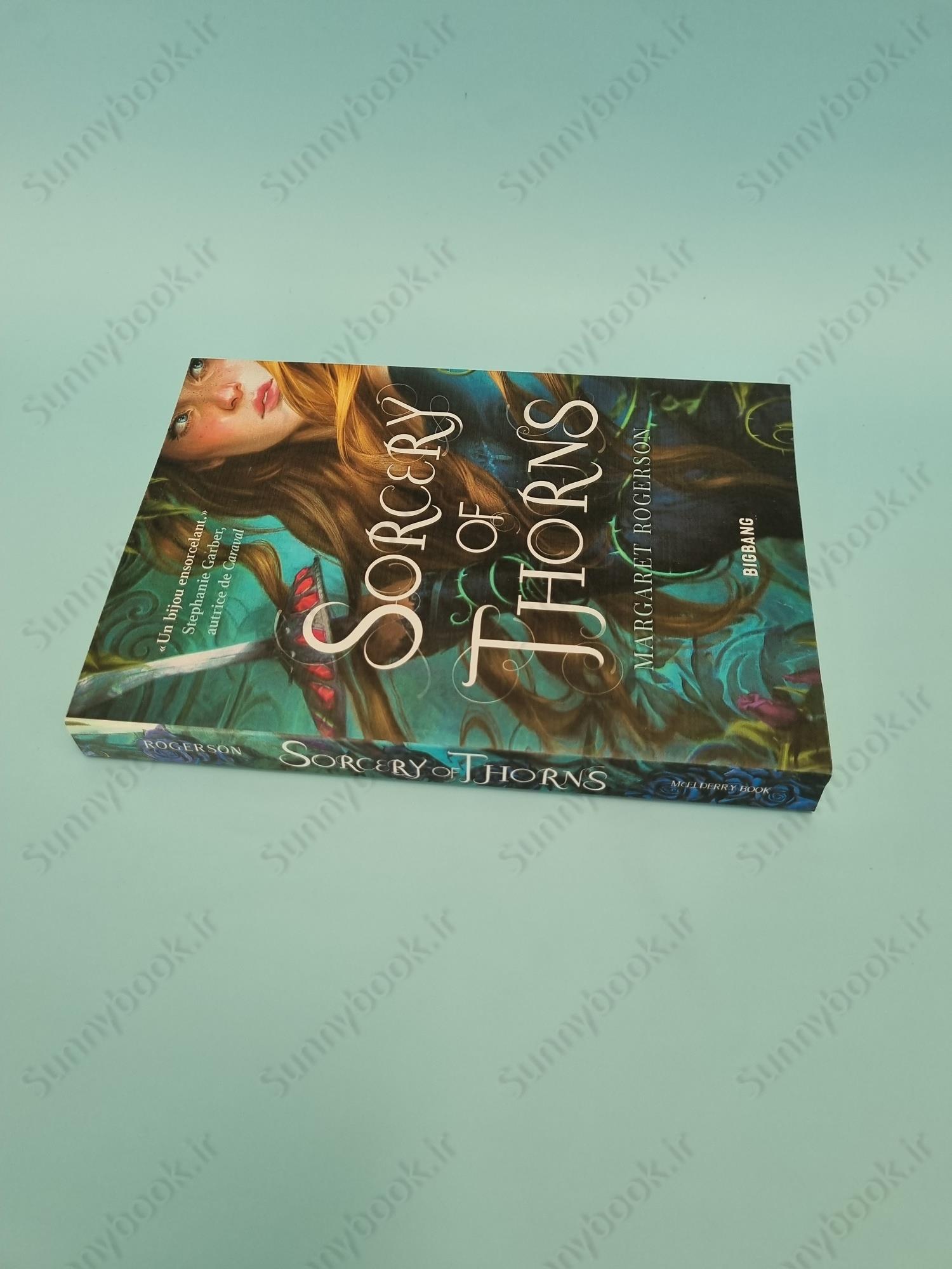 Sorcery of Thorns main 1 4