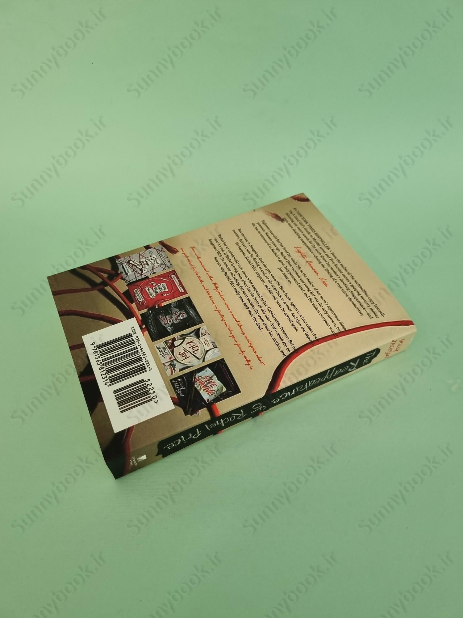 The Reappearance of Rachel Price main 1 5