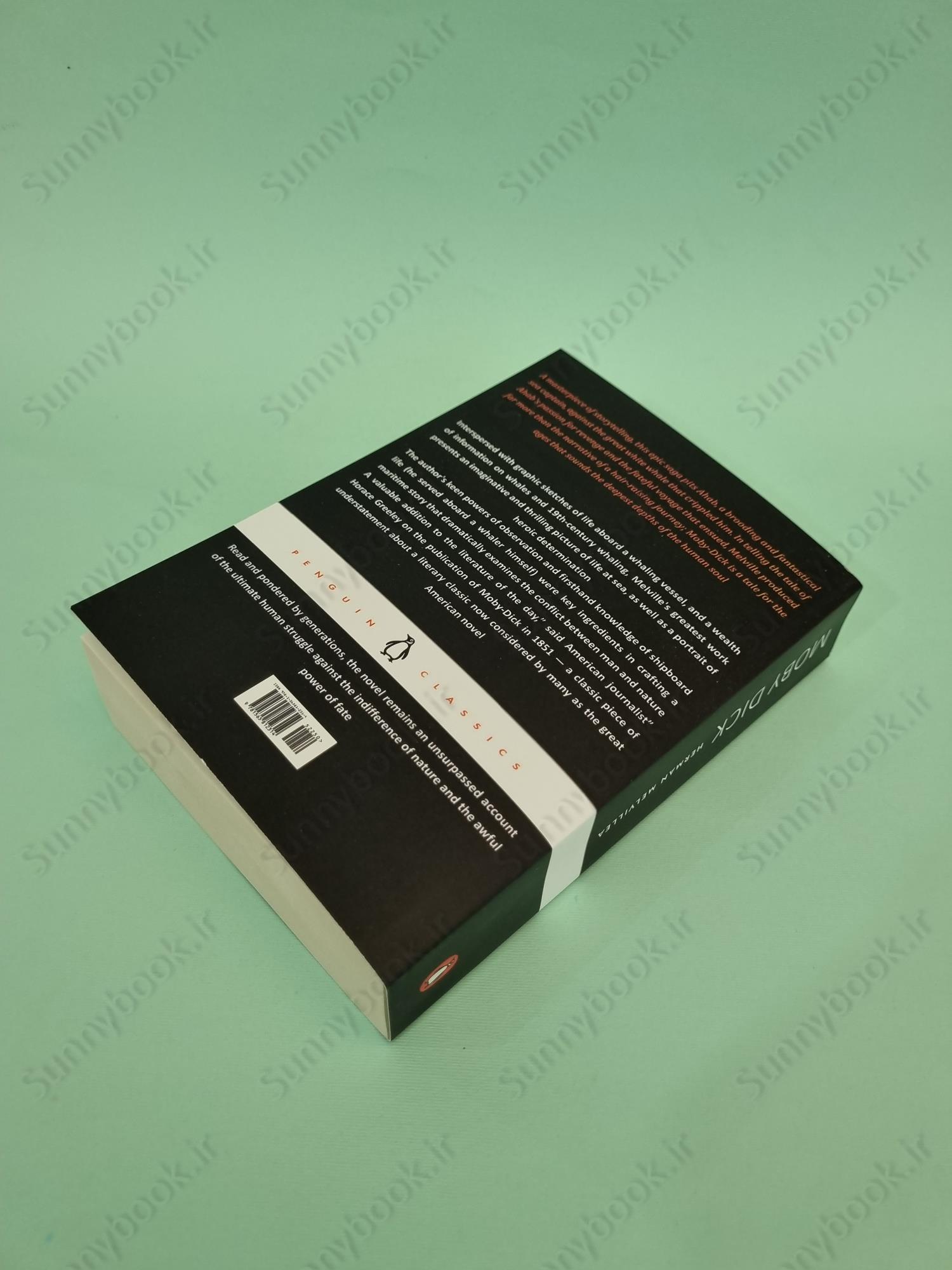 Moby-Dick or, The Whale main 1 4