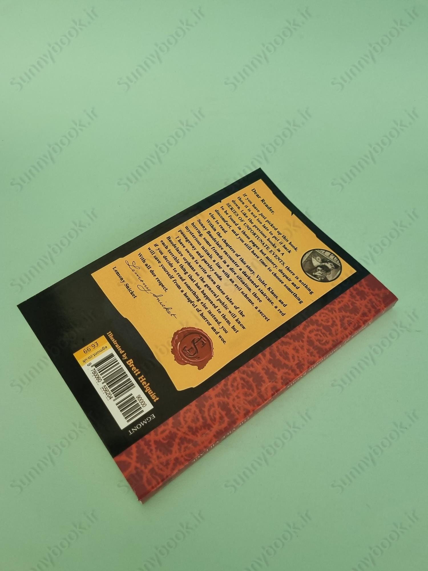 The Vile Village (A Series of Unfortunate Events 7) main 1 4