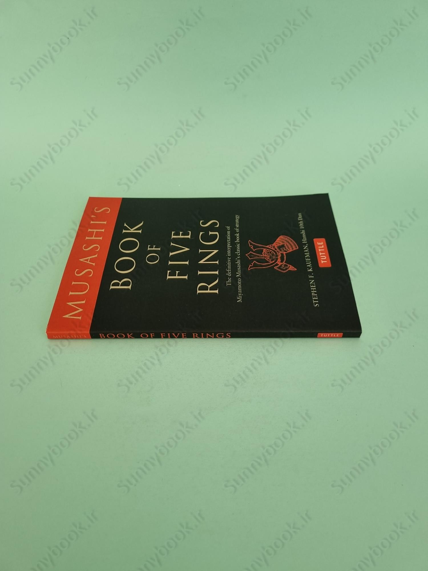 Musashi's Book of Five Rings main 1 4