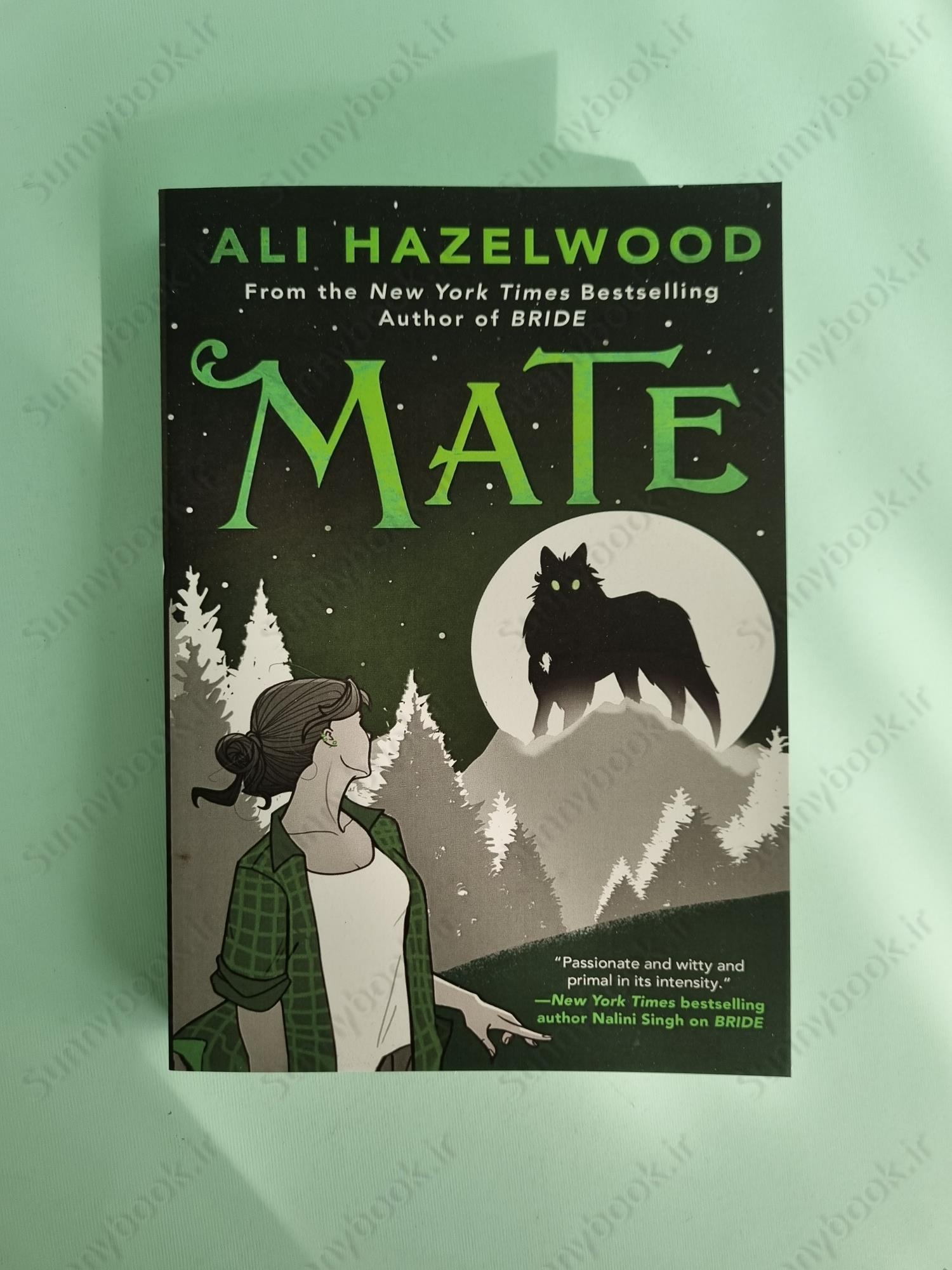 Mate (Bride 2) main 1 2