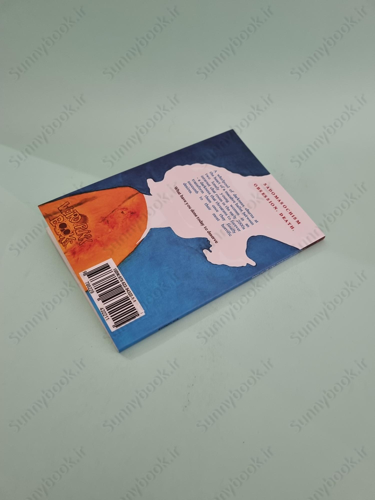 Things Have Gotten Worse Since We Last Spoke main 1 4