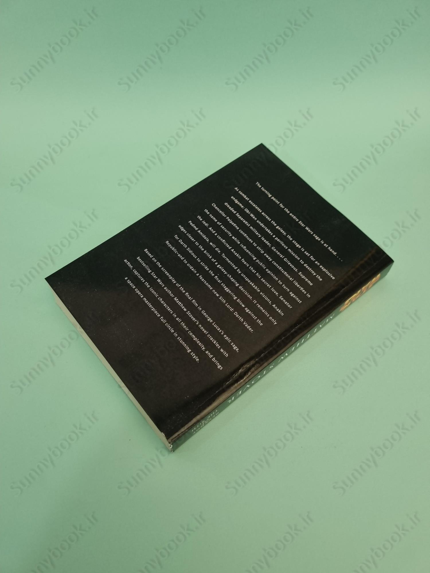 Star Wars, Episode III: Revenge of the Sith main 1 5