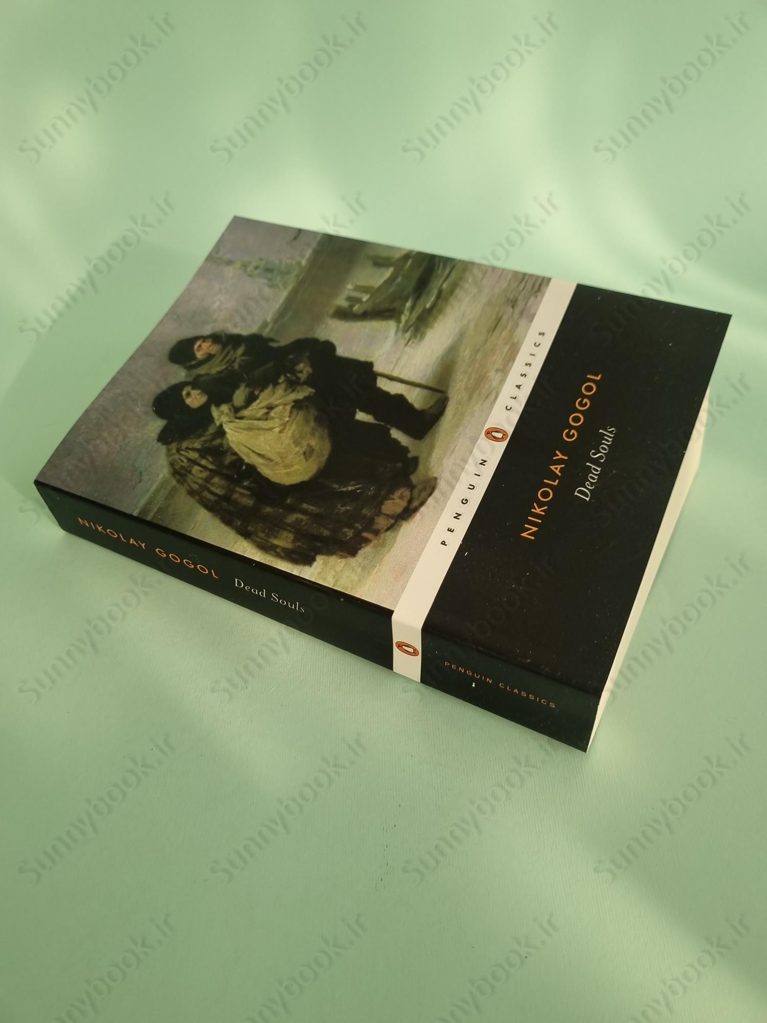 Dead Souls: Poems (Penguin Classics) main 1 3