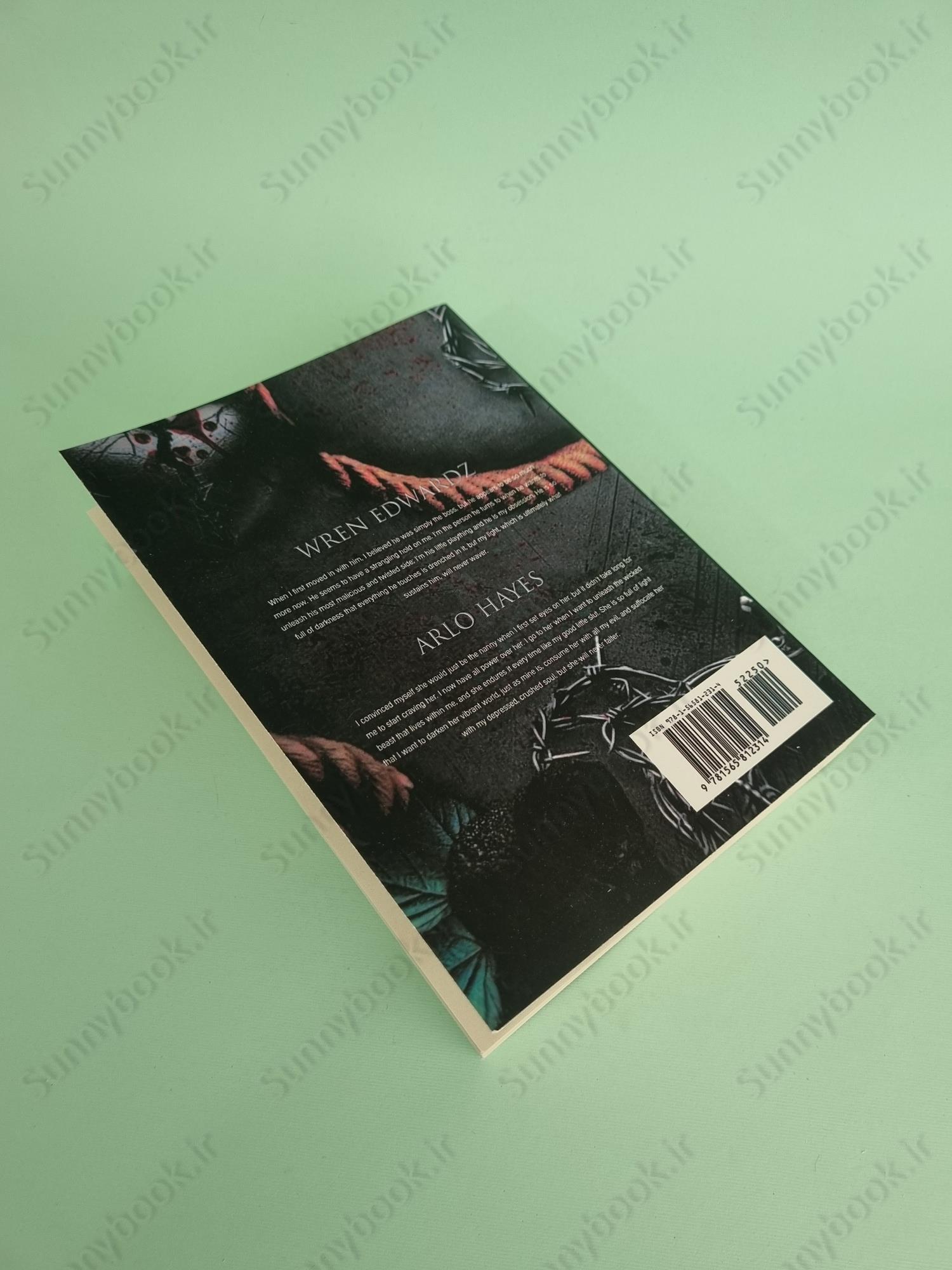 Unravelling the Beast (The Beast Duet 1) main 1 4