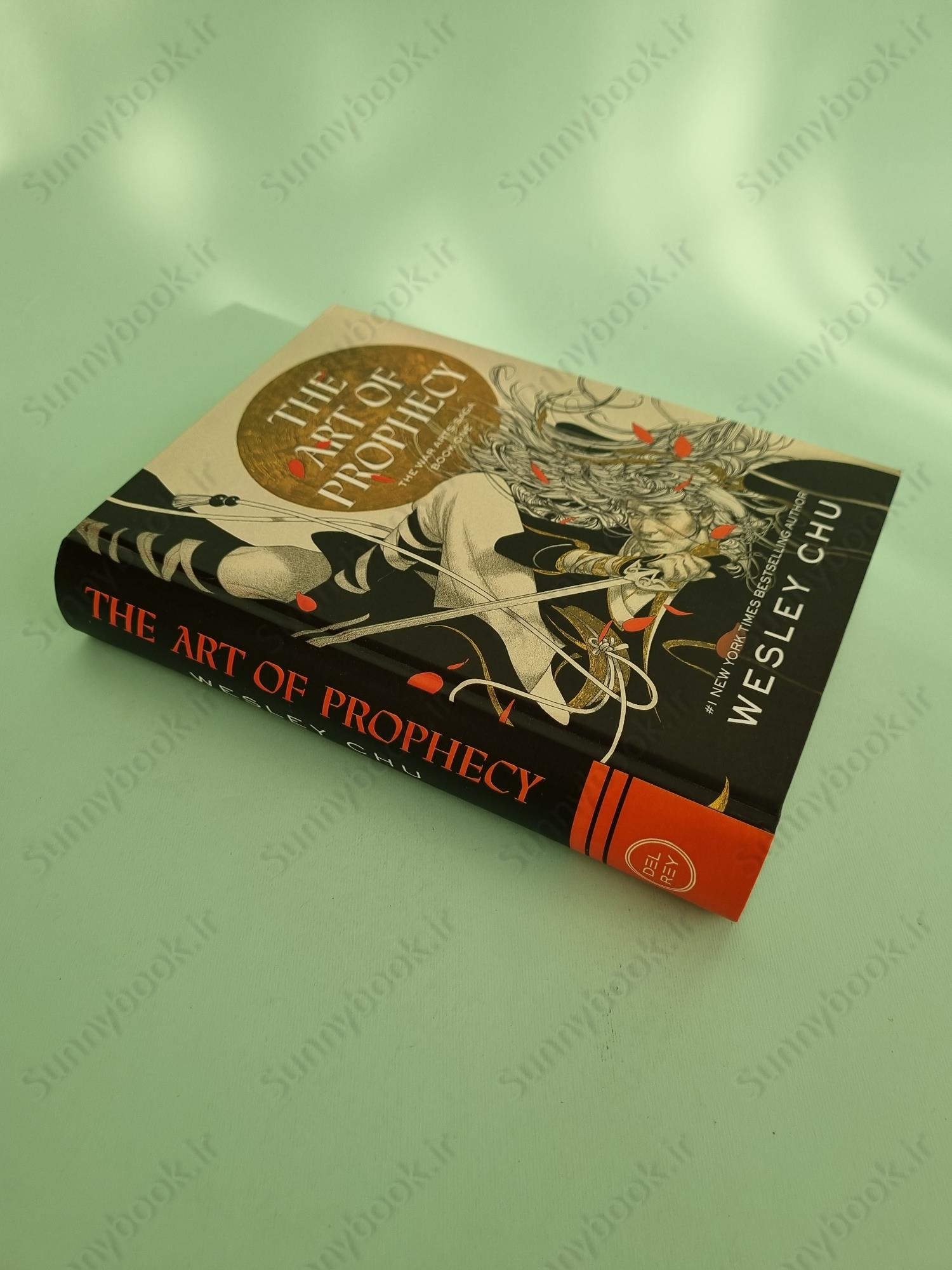 The Art of Prophecy main 1 3