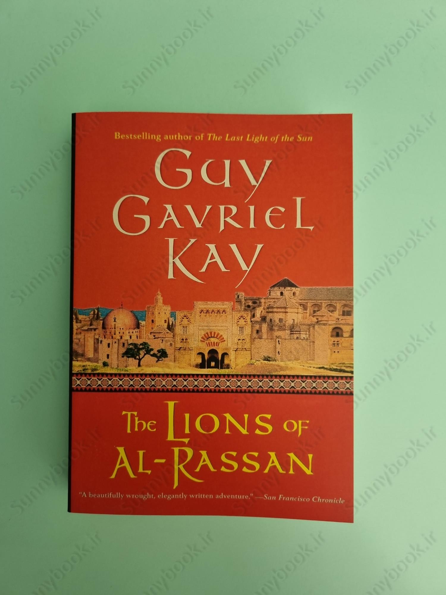 The Lions of Al-Rassan main 1 2