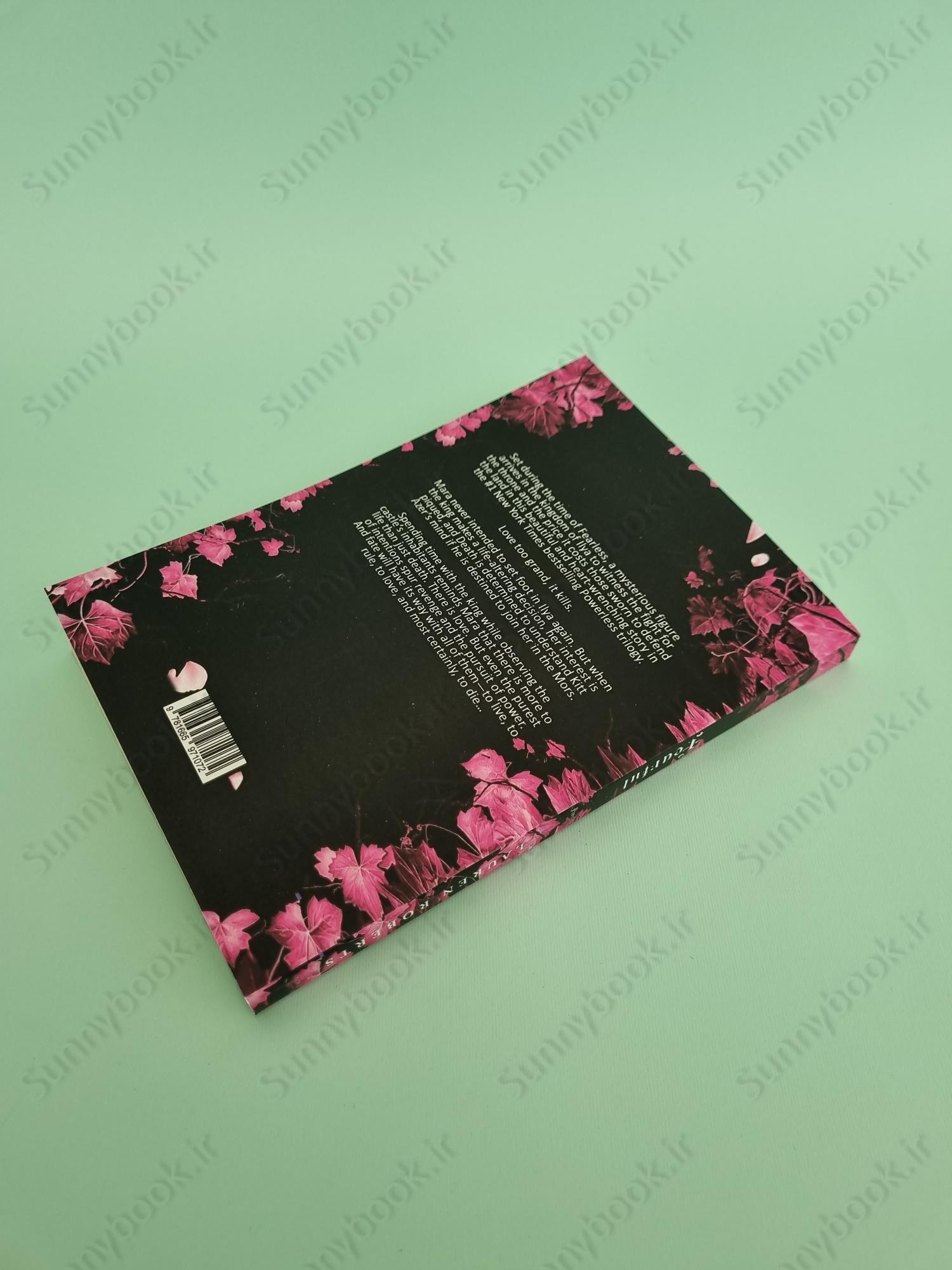 Fearful (The Powerless Trilogy Book 3.5) main 1 5