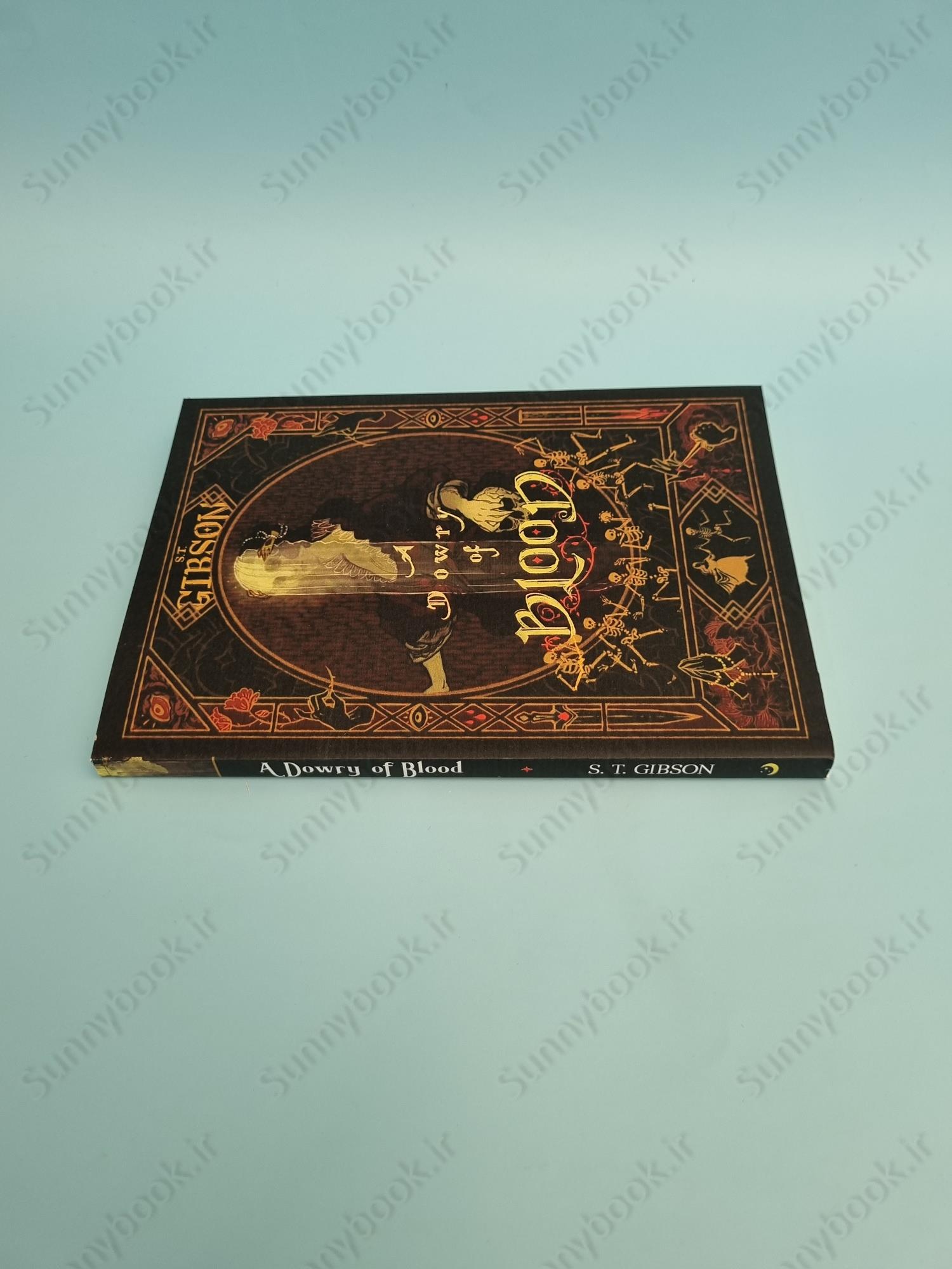 A Dowry of Blood main 1 4