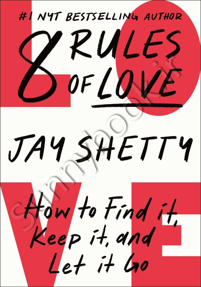 8 Rules of Love Model.Title