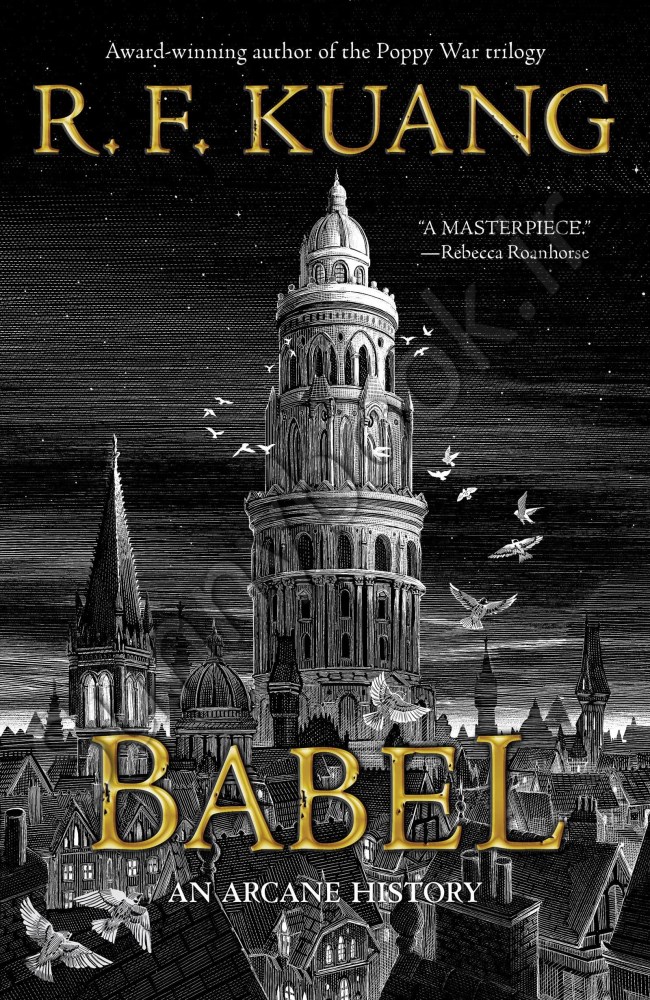 Babel, or The Necessity of Violence Model.Title