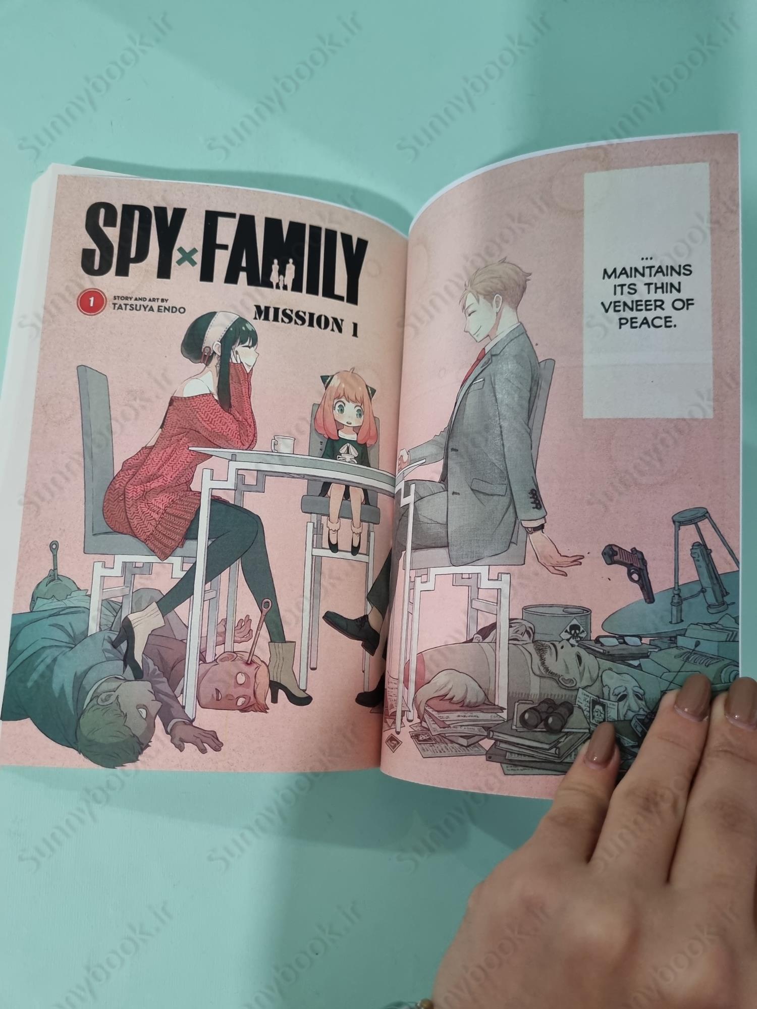 Spy x Family, Vol. 1 main 1 5