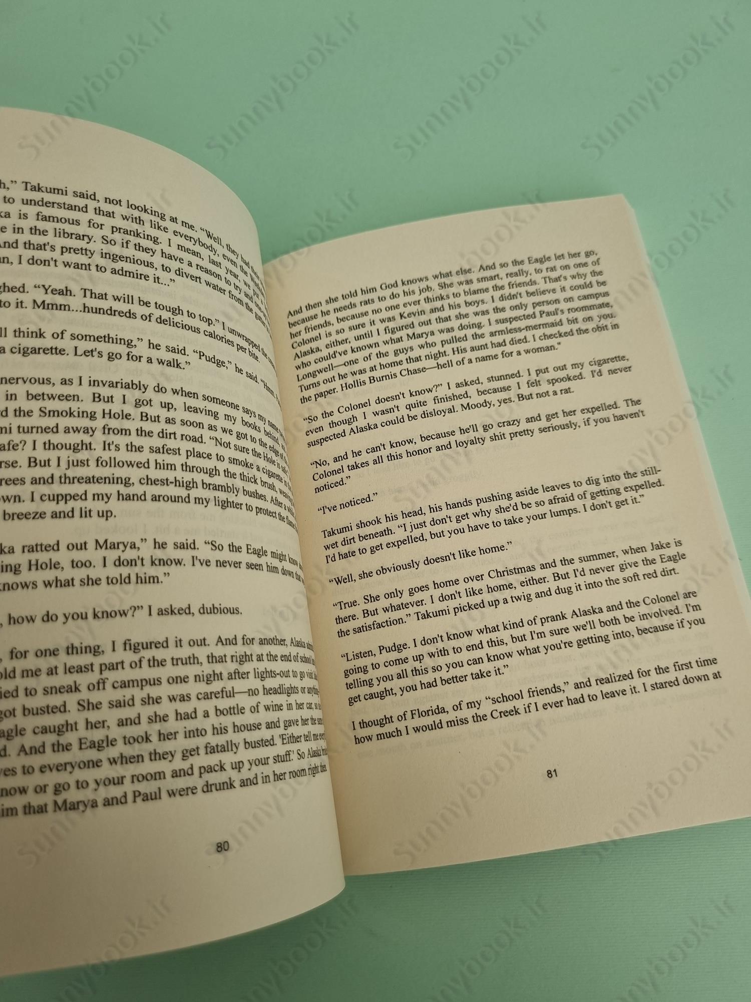 Looking for Alaska main 1 5